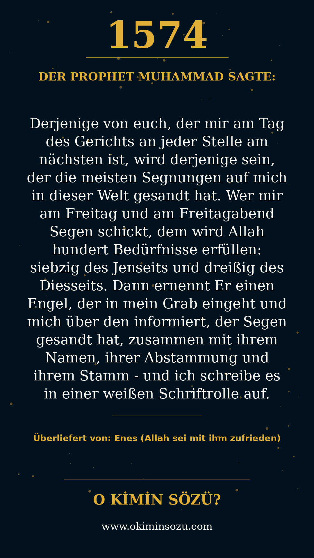 hadith 1574
