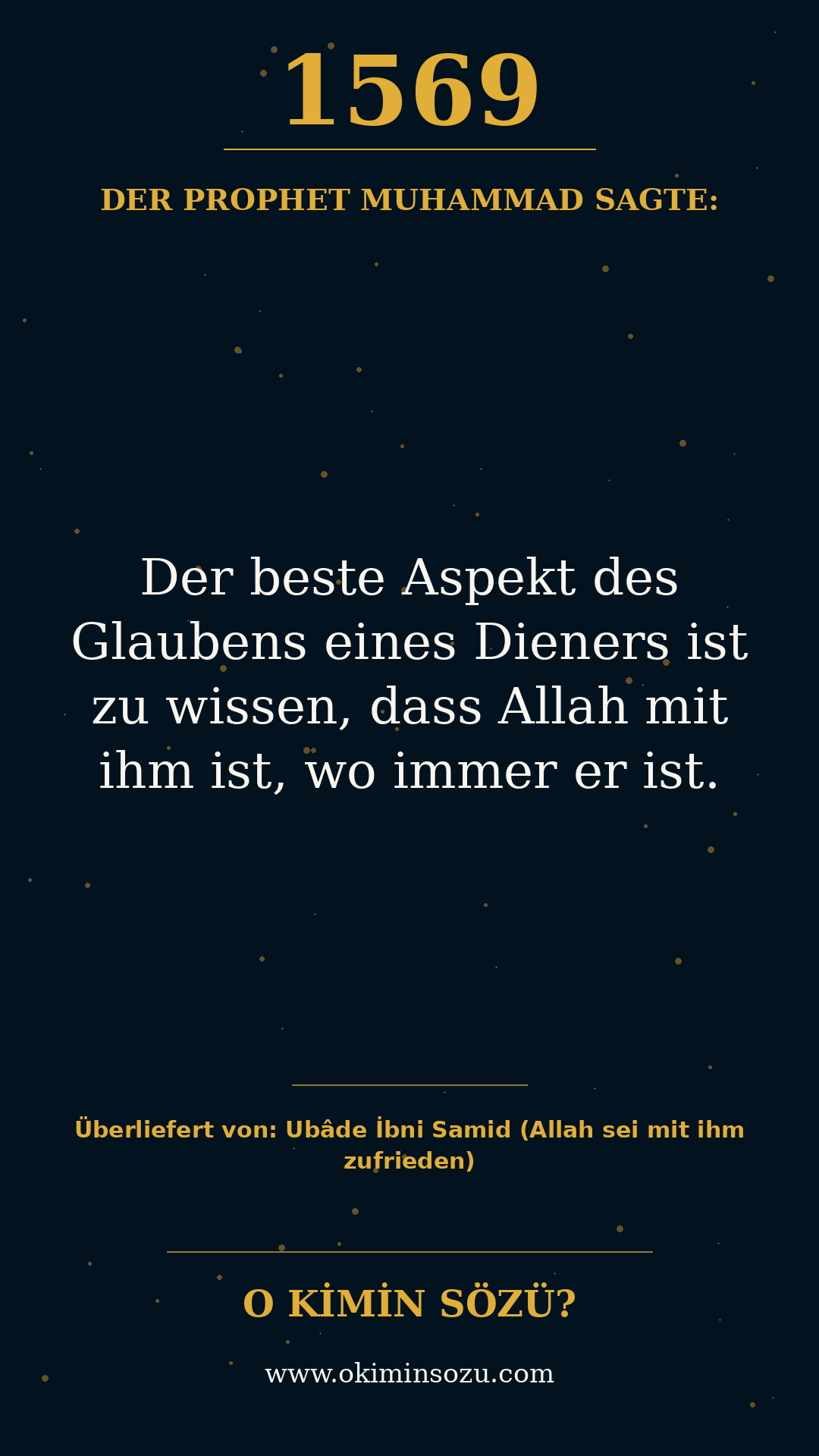 hadith 1569