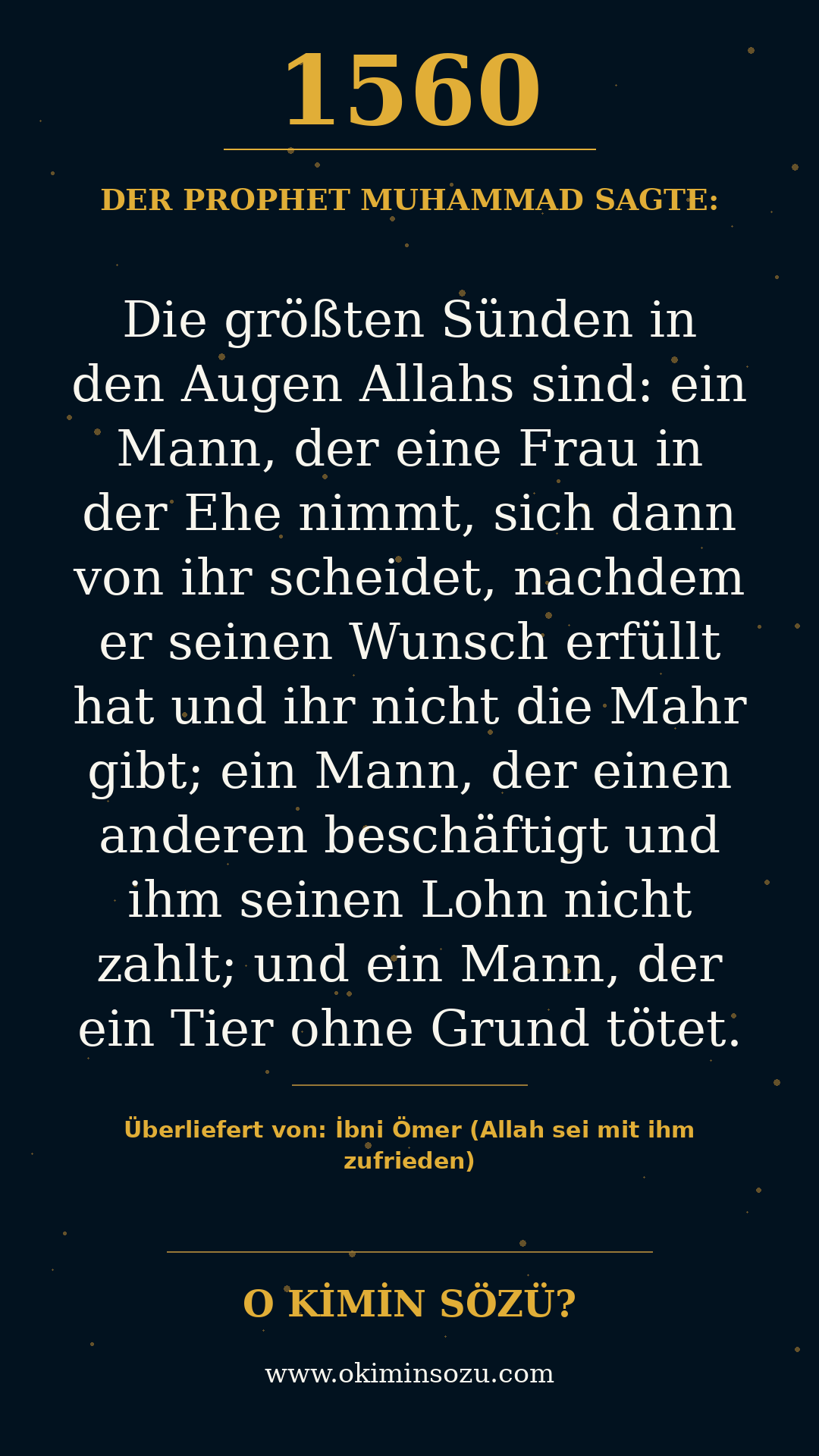 hadith 1560