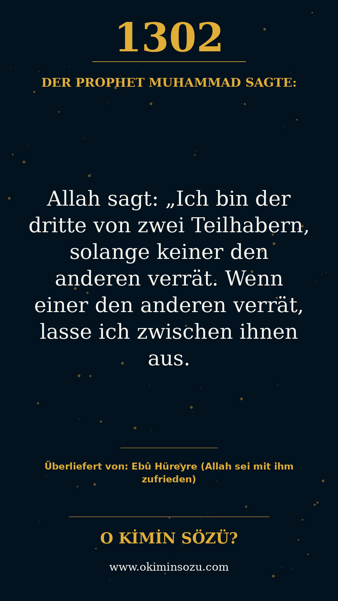 hadith 1302