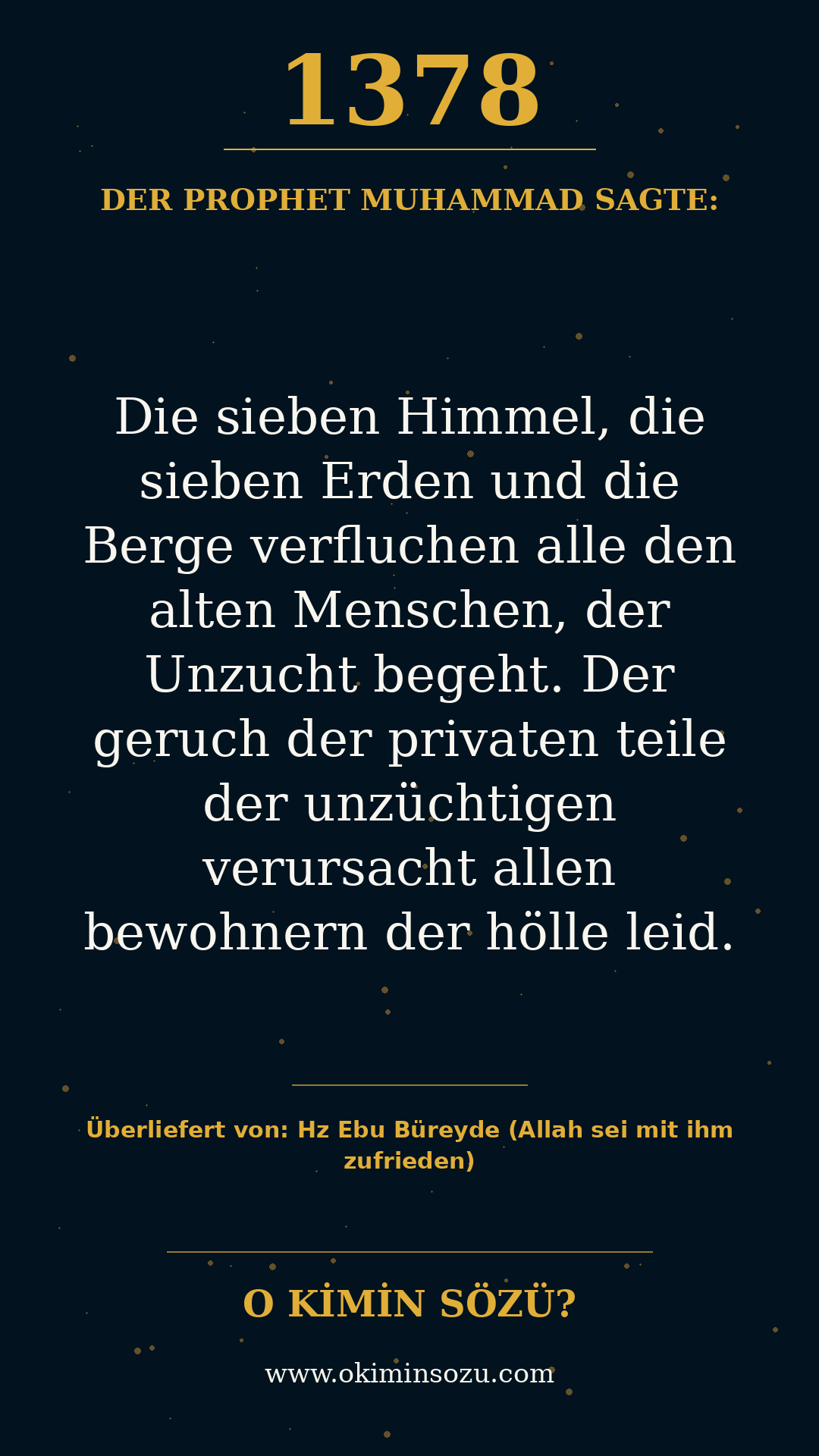 hadith 1378