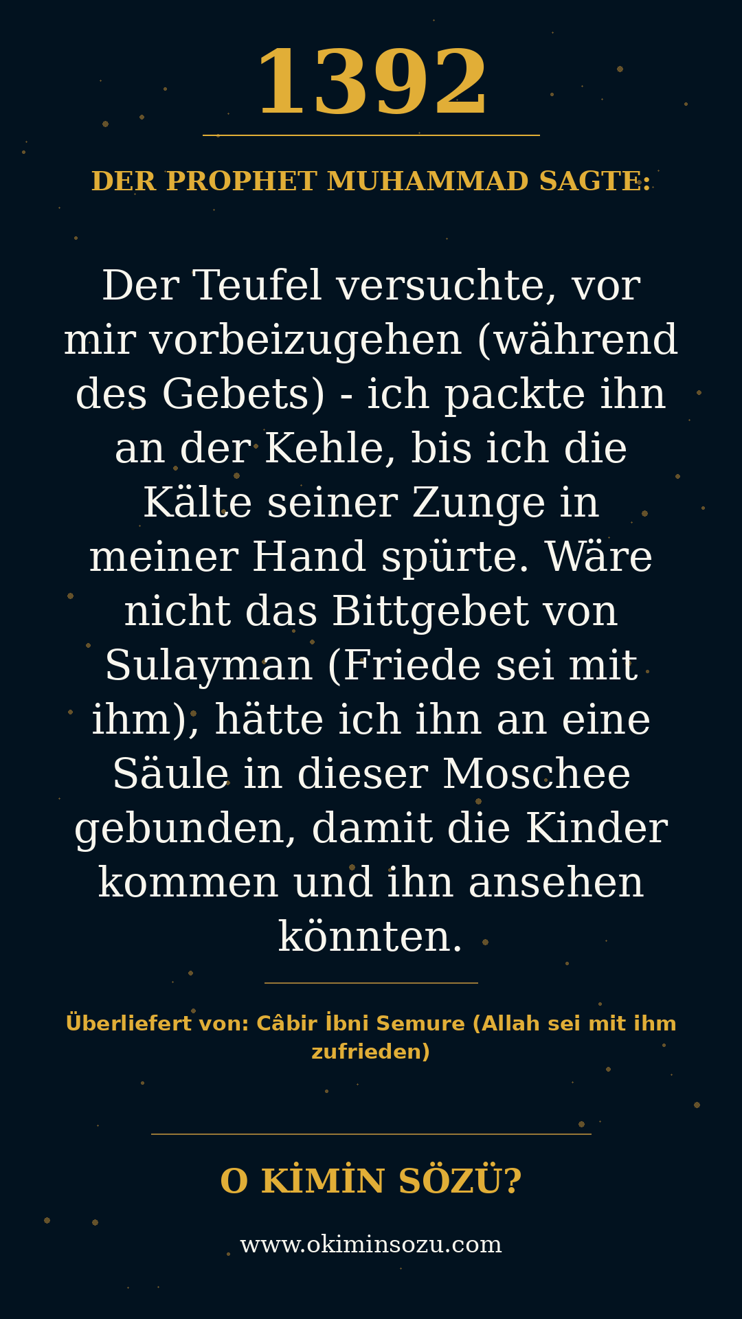 hadith 1392