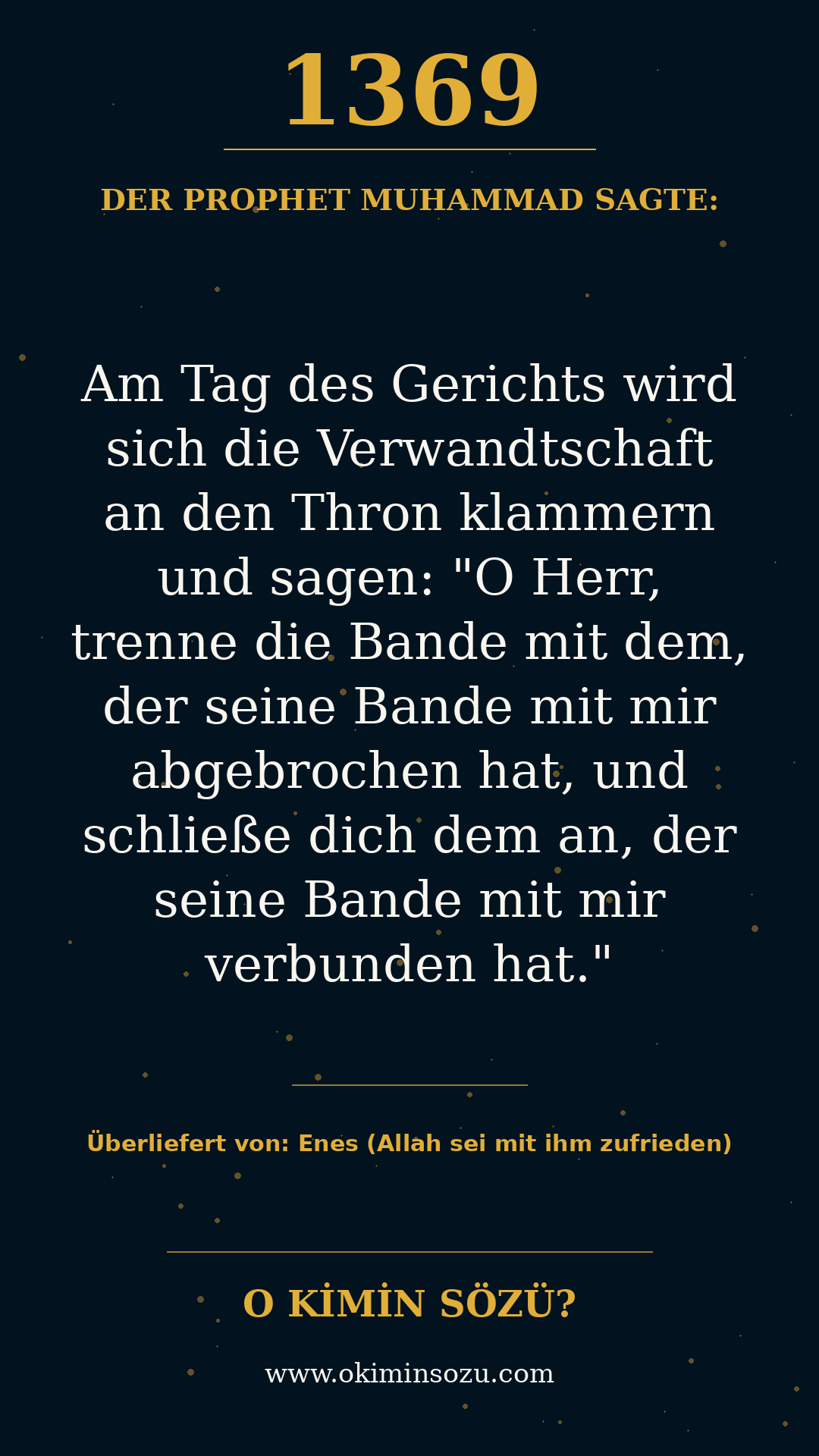 hadith 1369