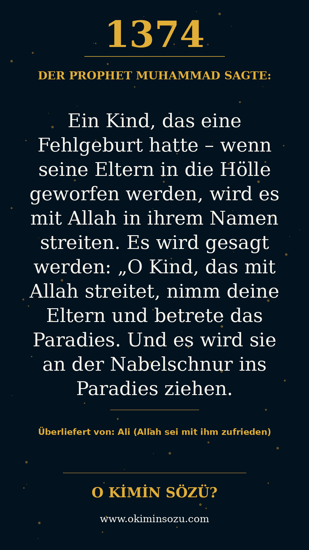 hadith 1374