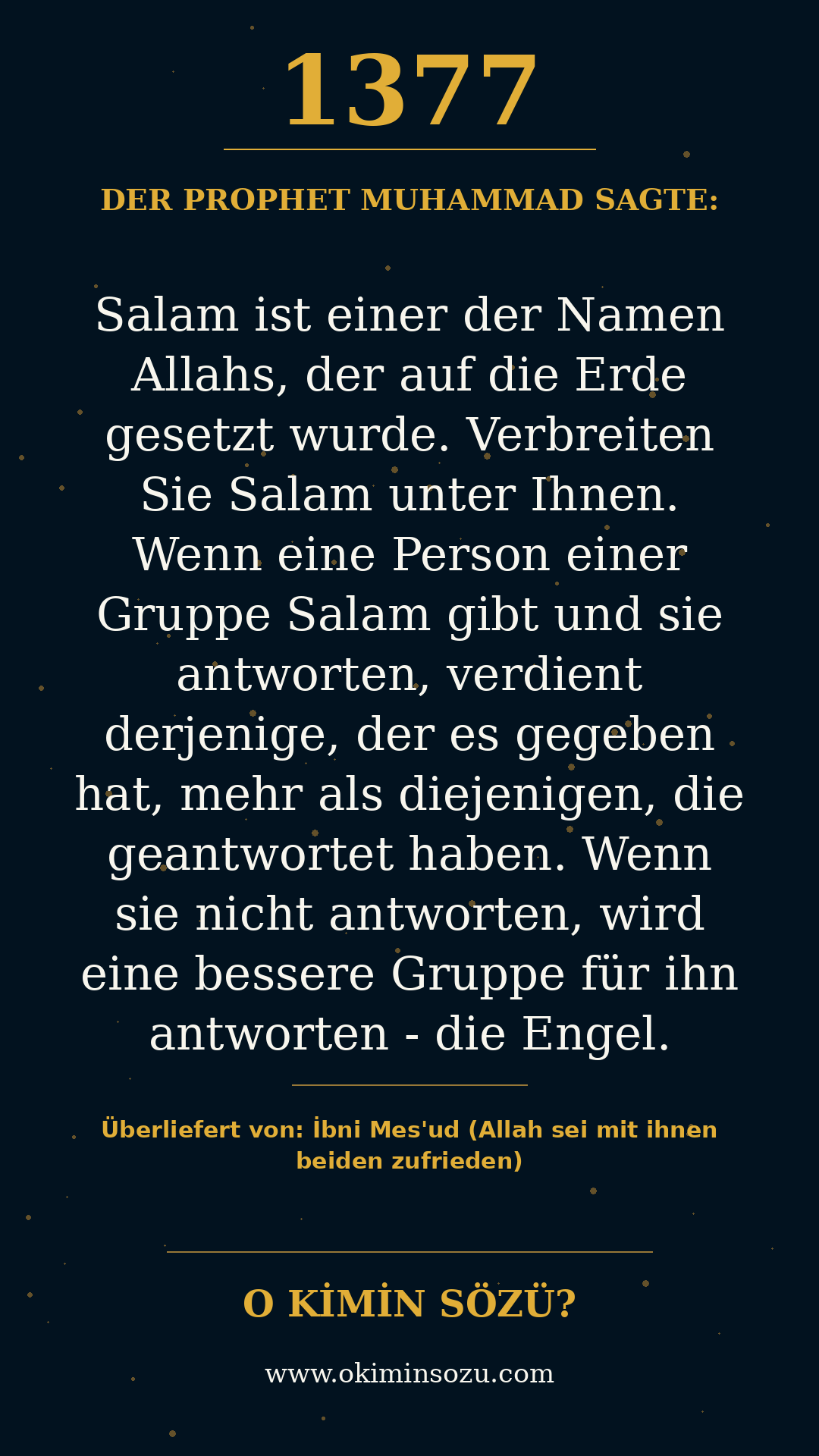 hadith 1377