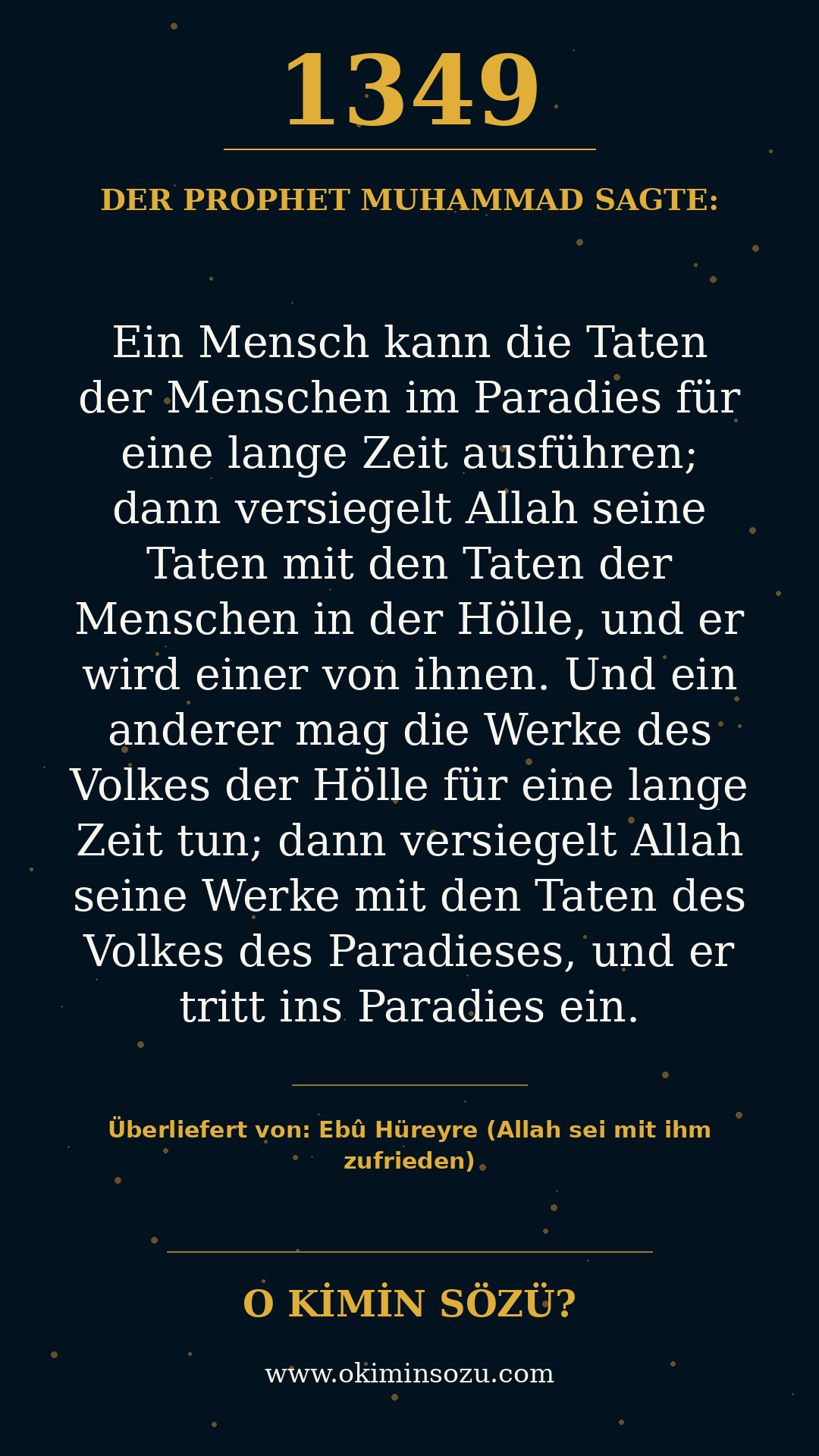 hadith 1349
