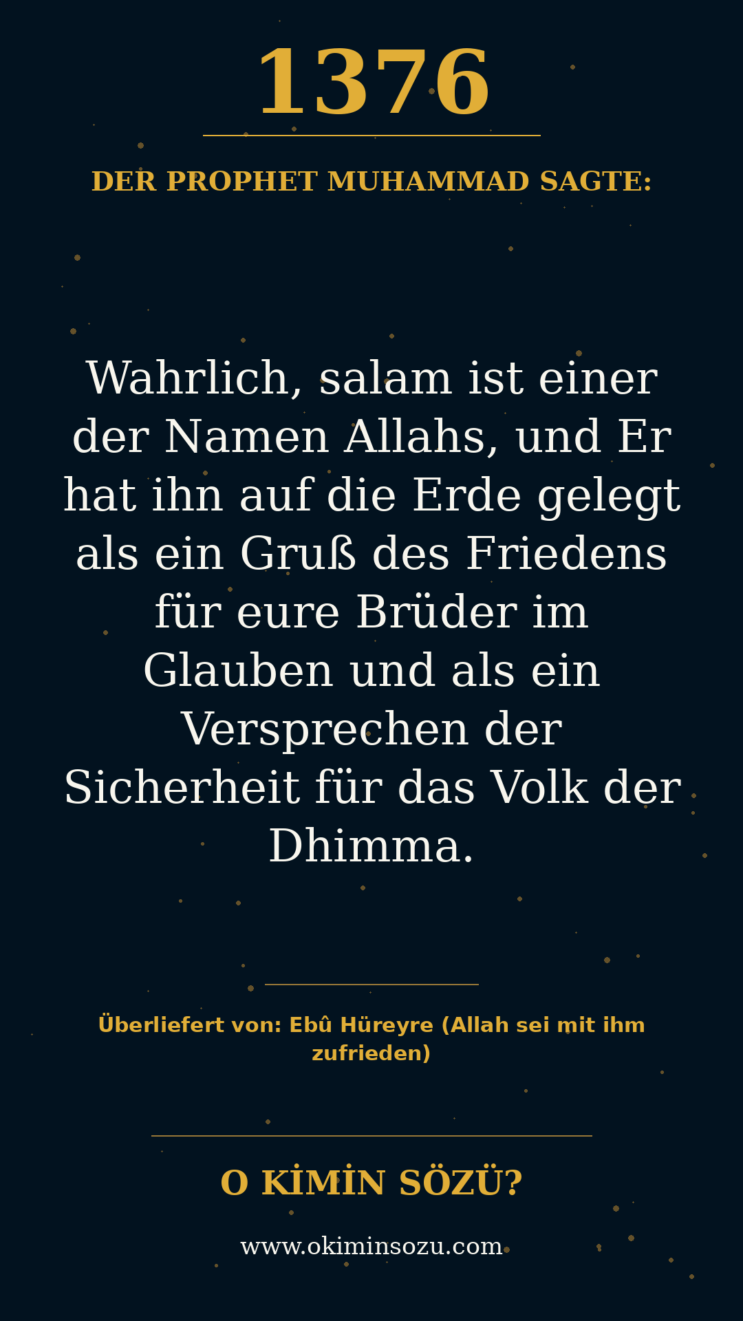 hadith 1376