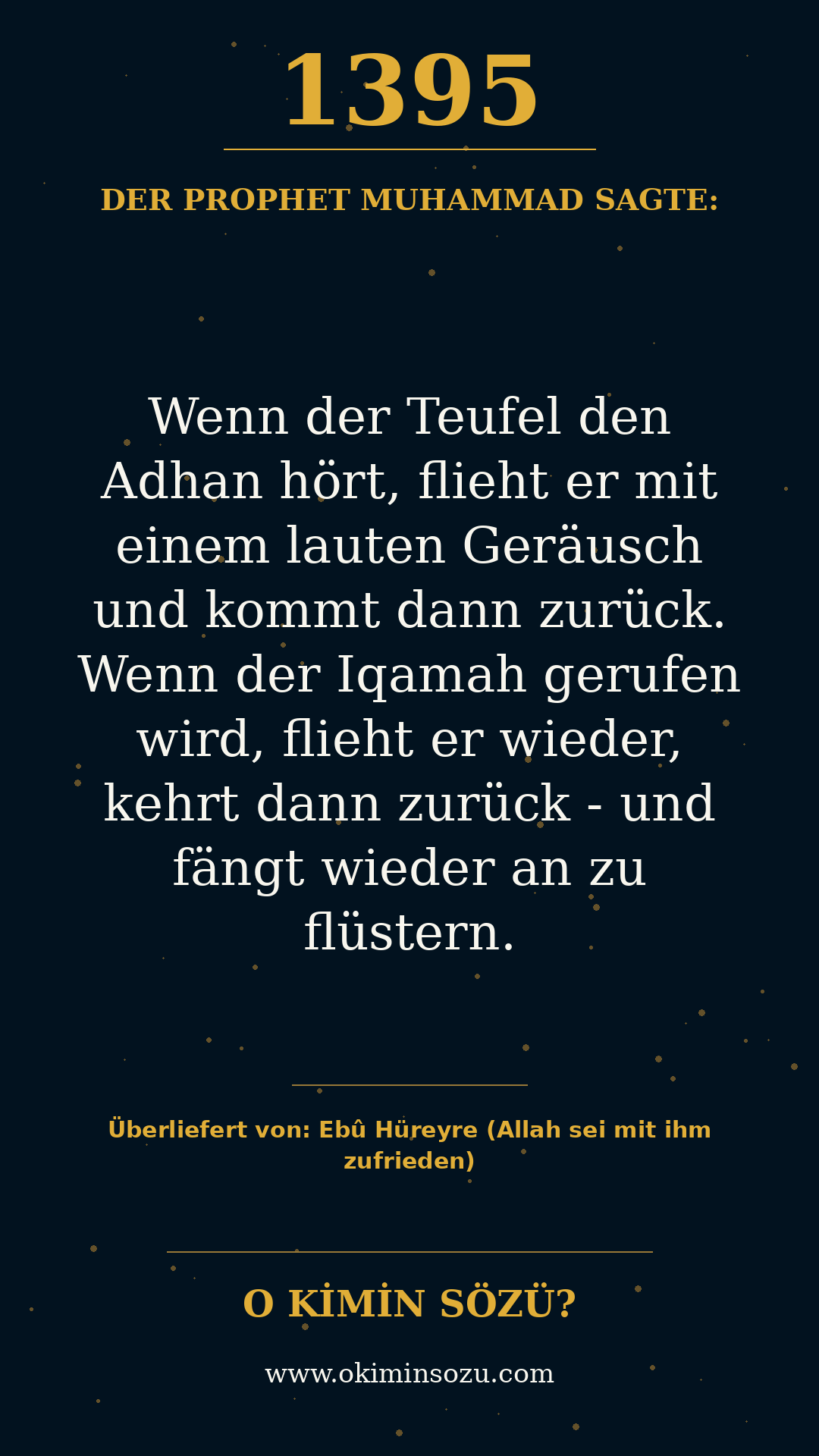 hadith 1395