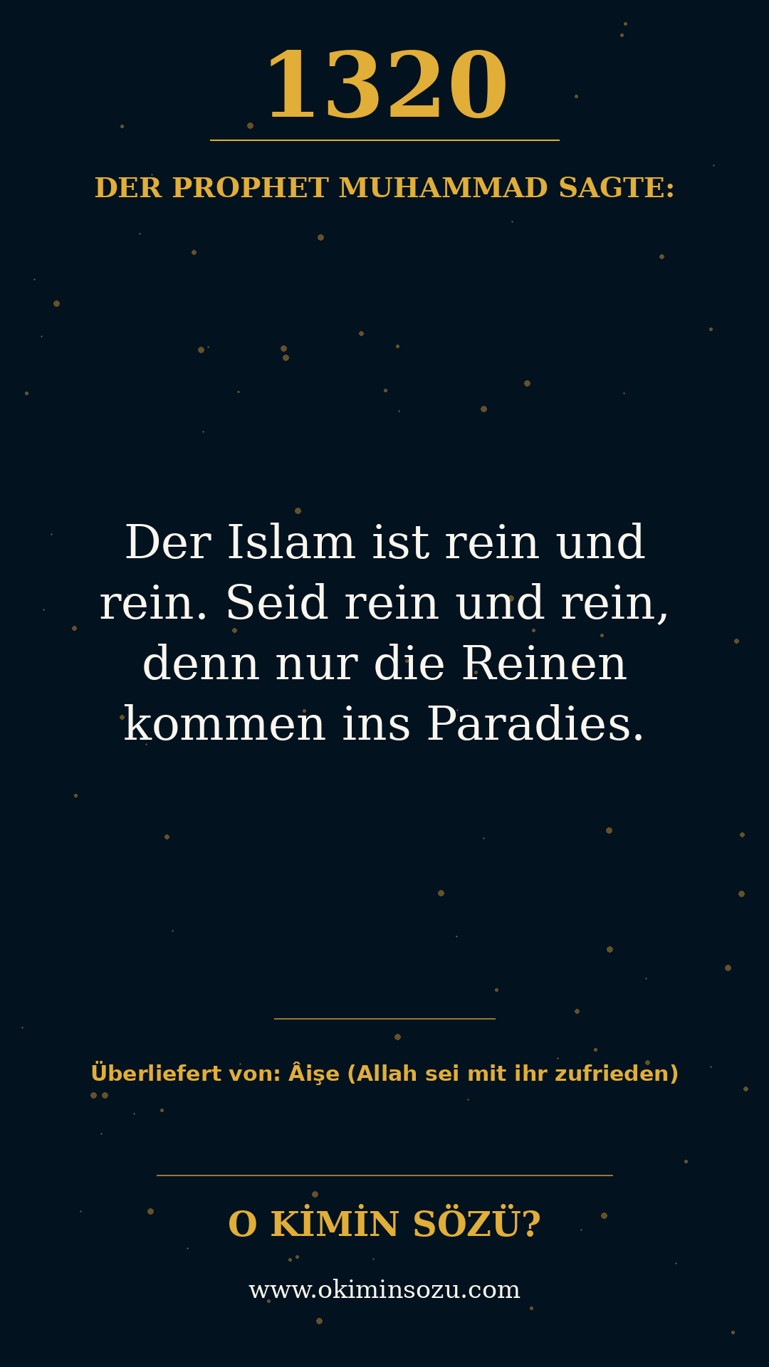 hadith 1320