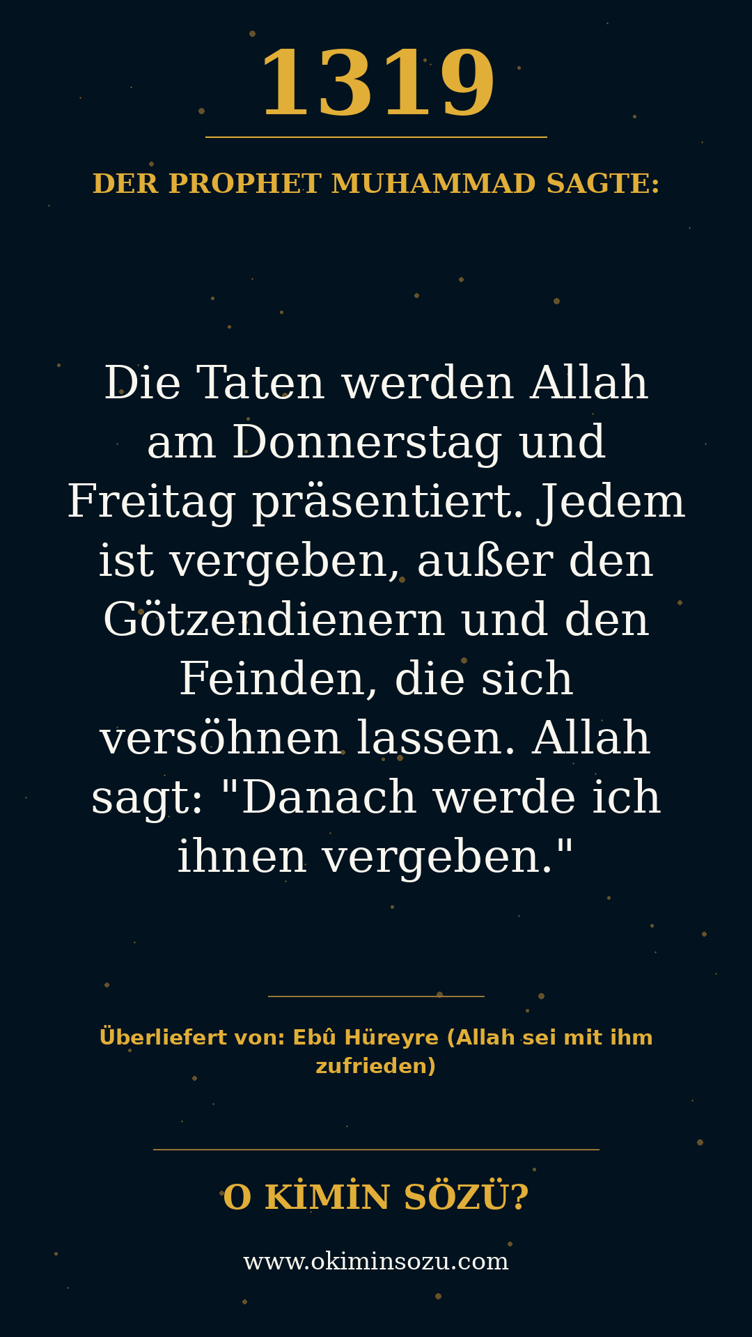 hadith 1319