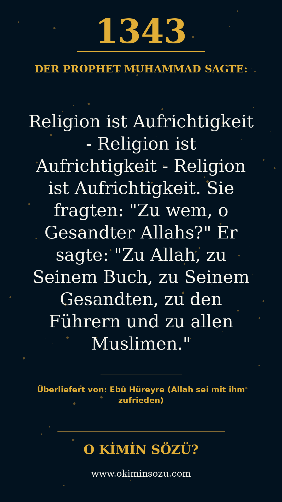 hadith 1343