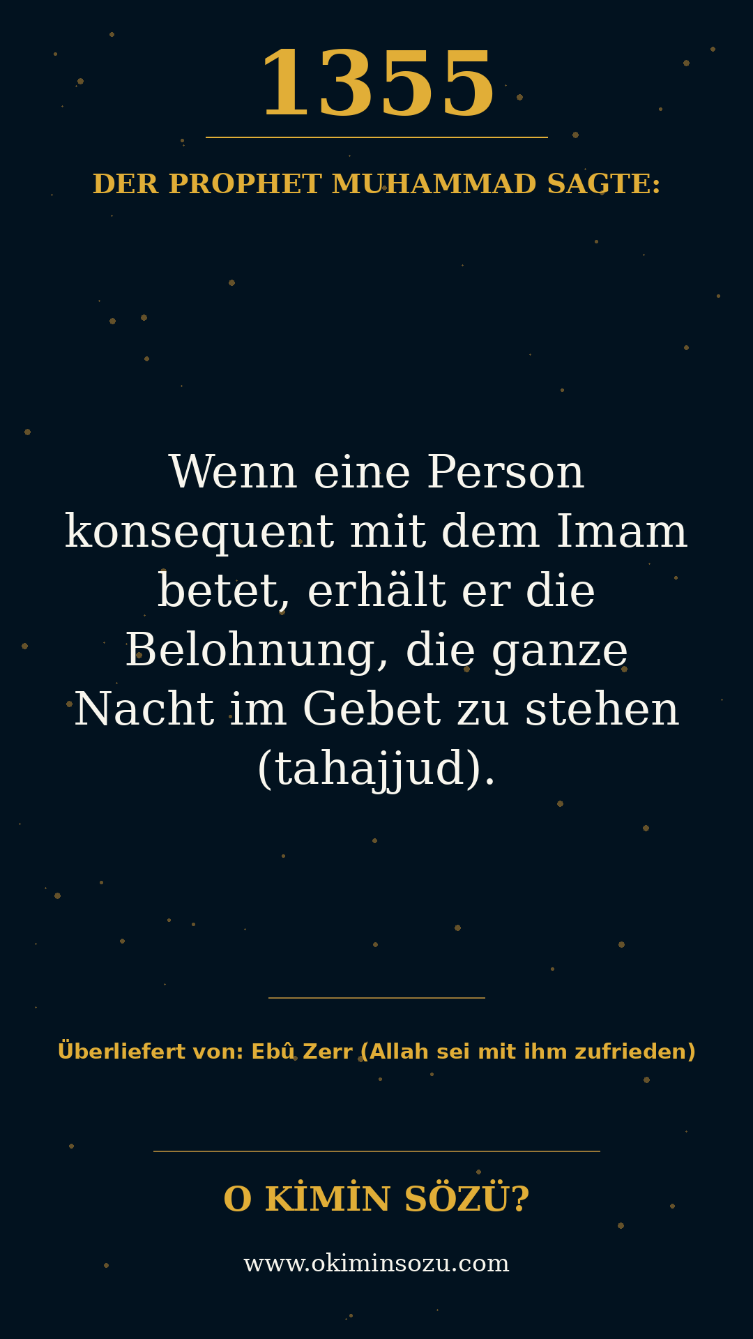 hadith 1355