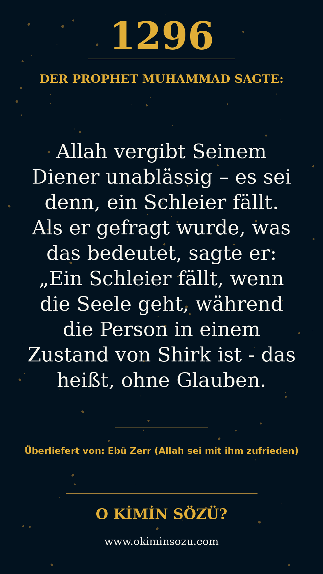 hadith 1296