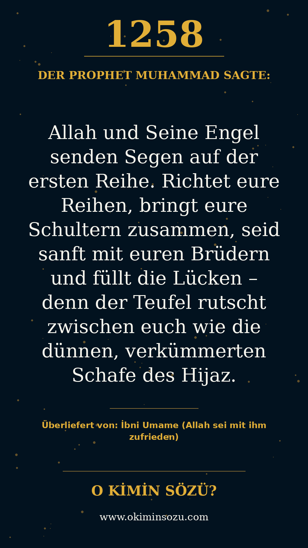 hadith 1258