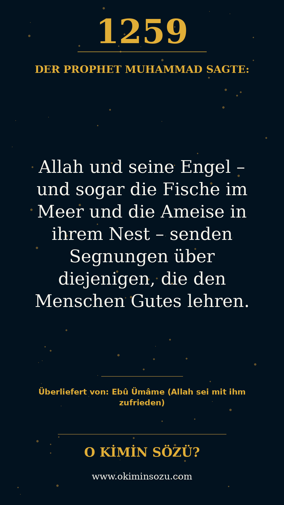 hadith 1259