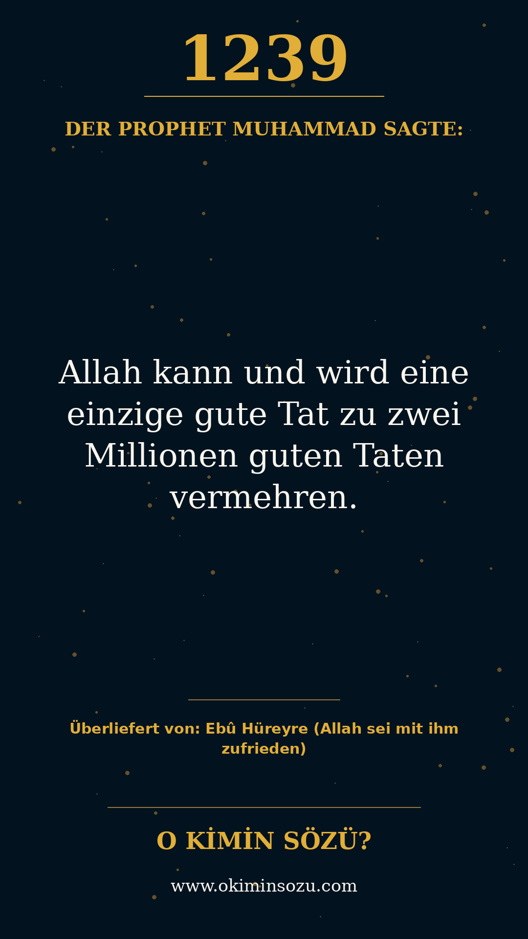 hadith 1239