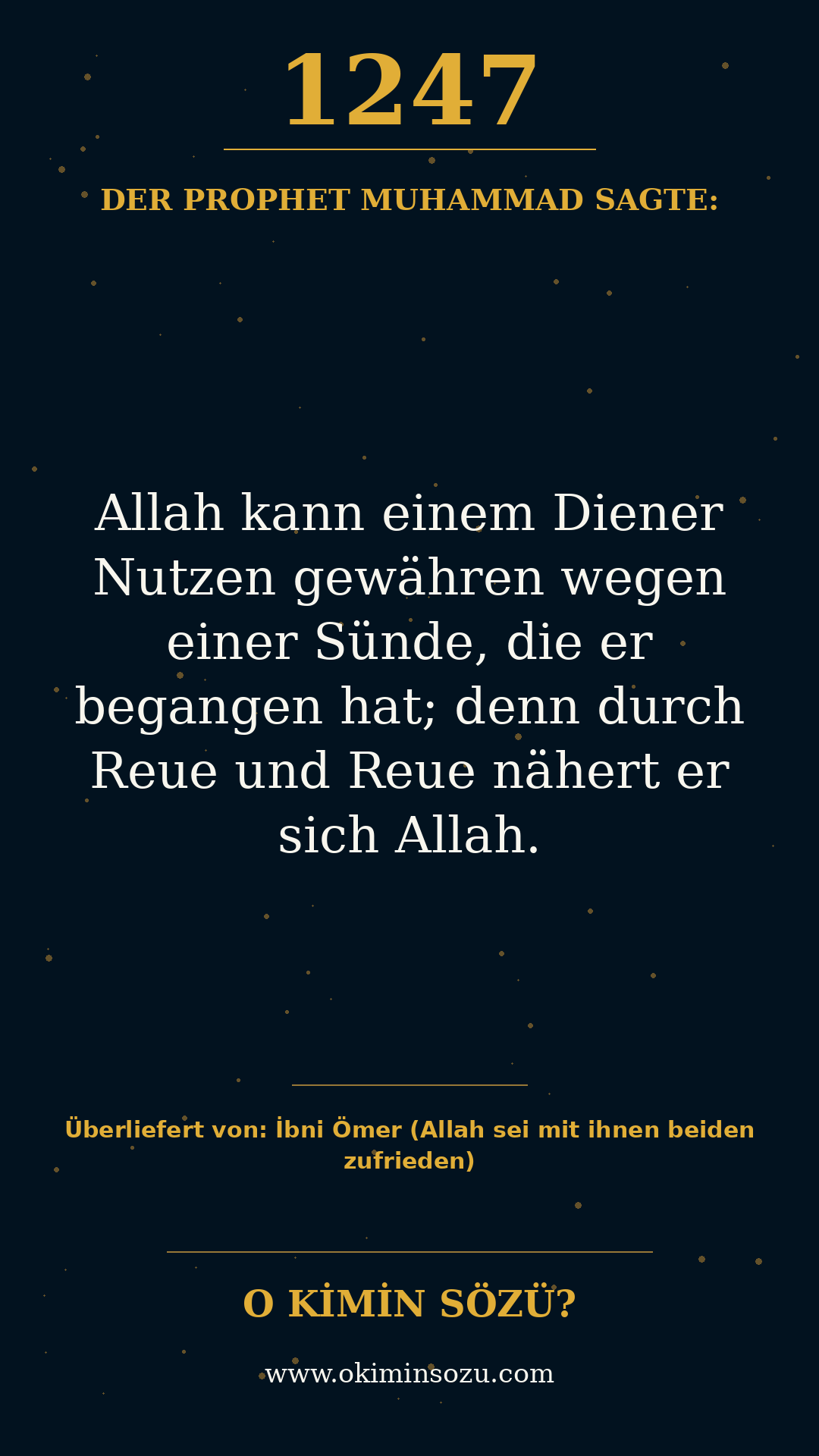 hadith 1247