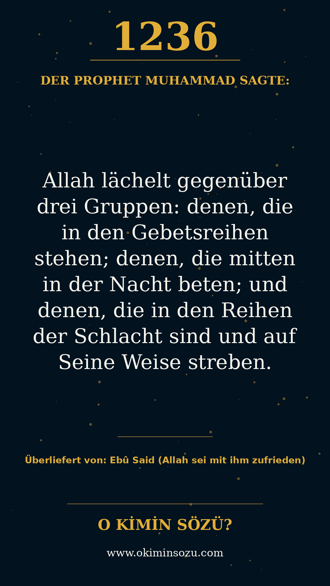 hadith 1236