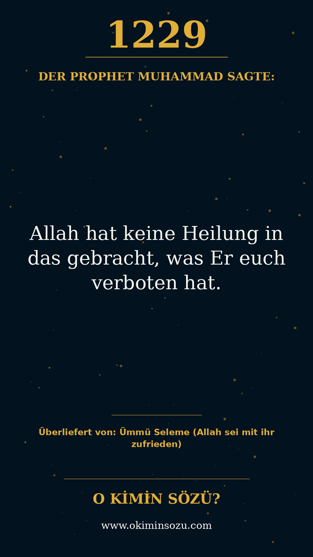 hadith 1229