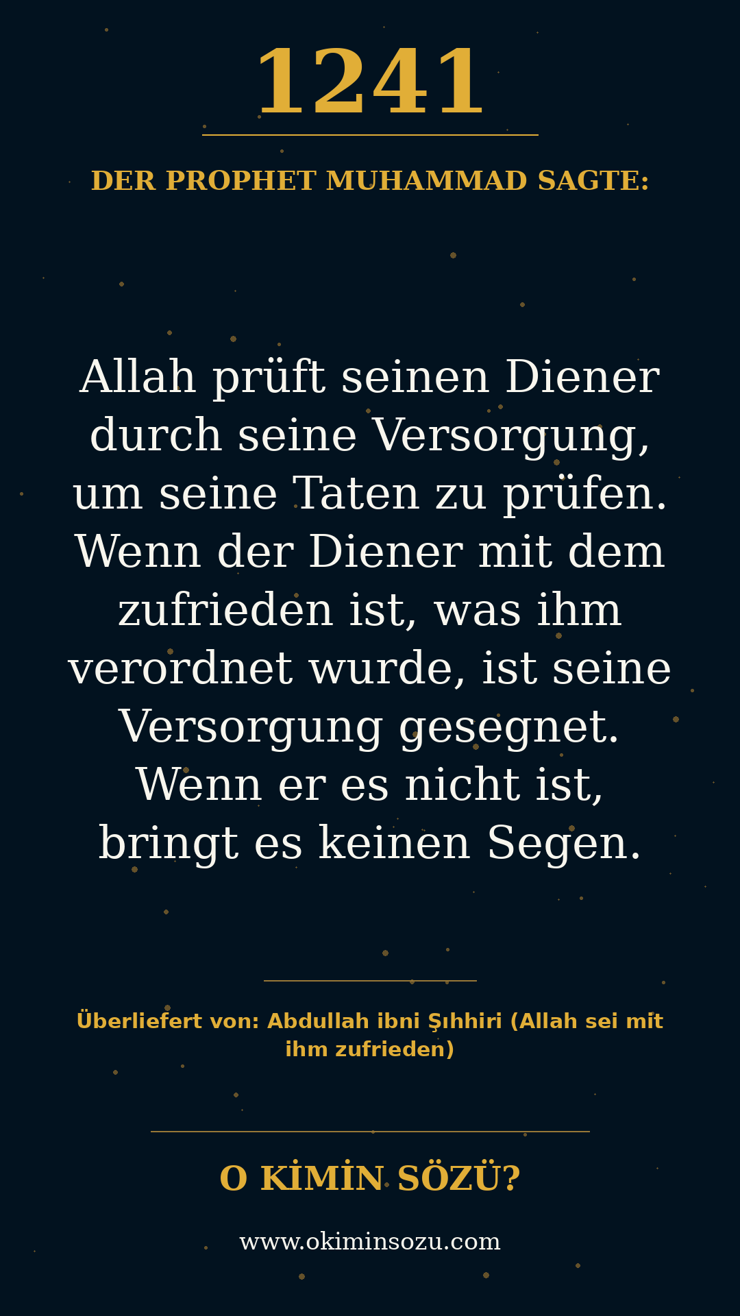 hadith 1241