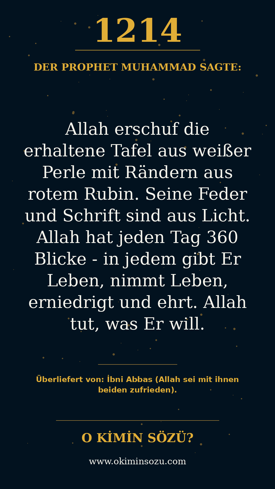 hadith 1214