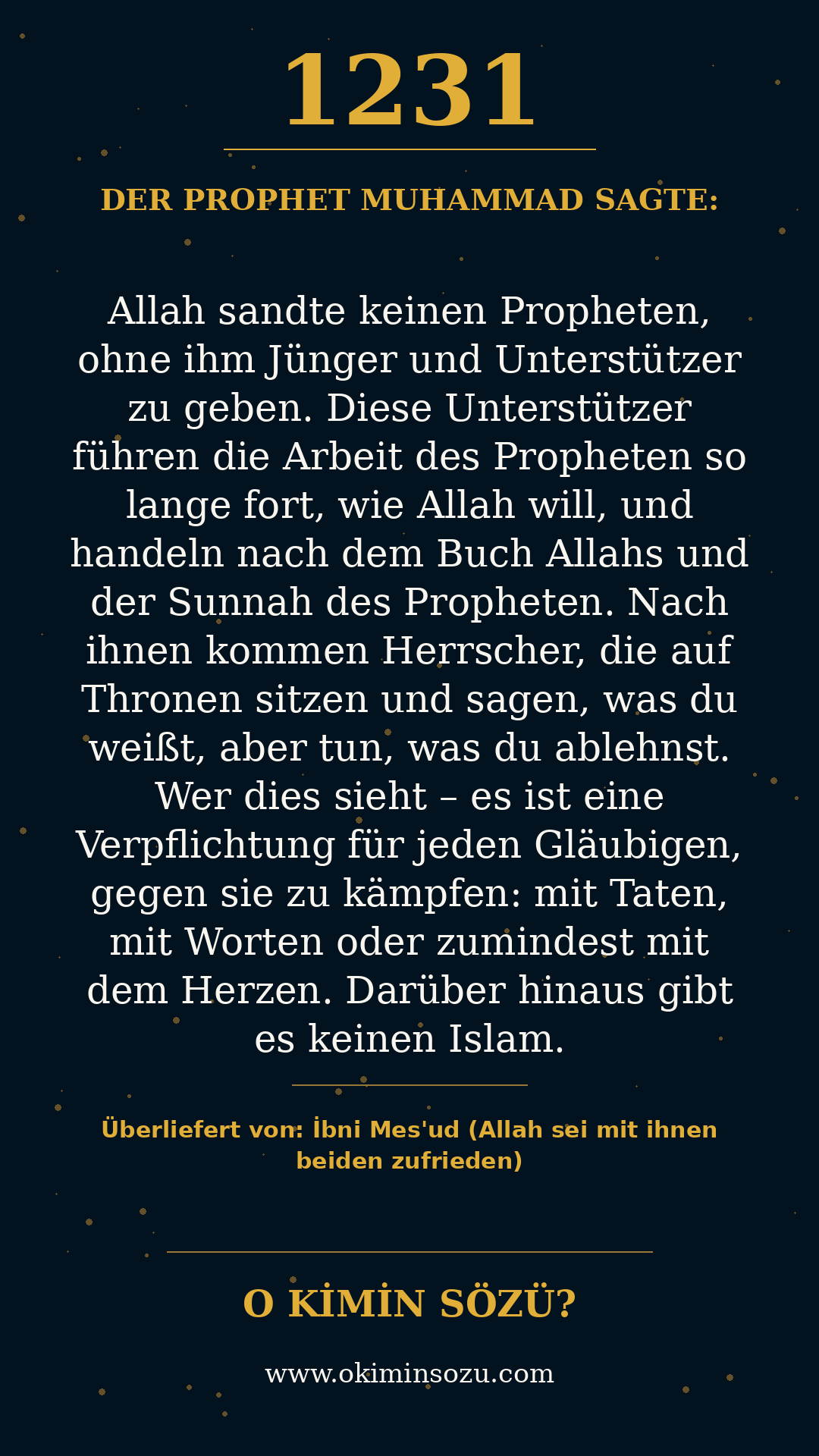 hadith 1231