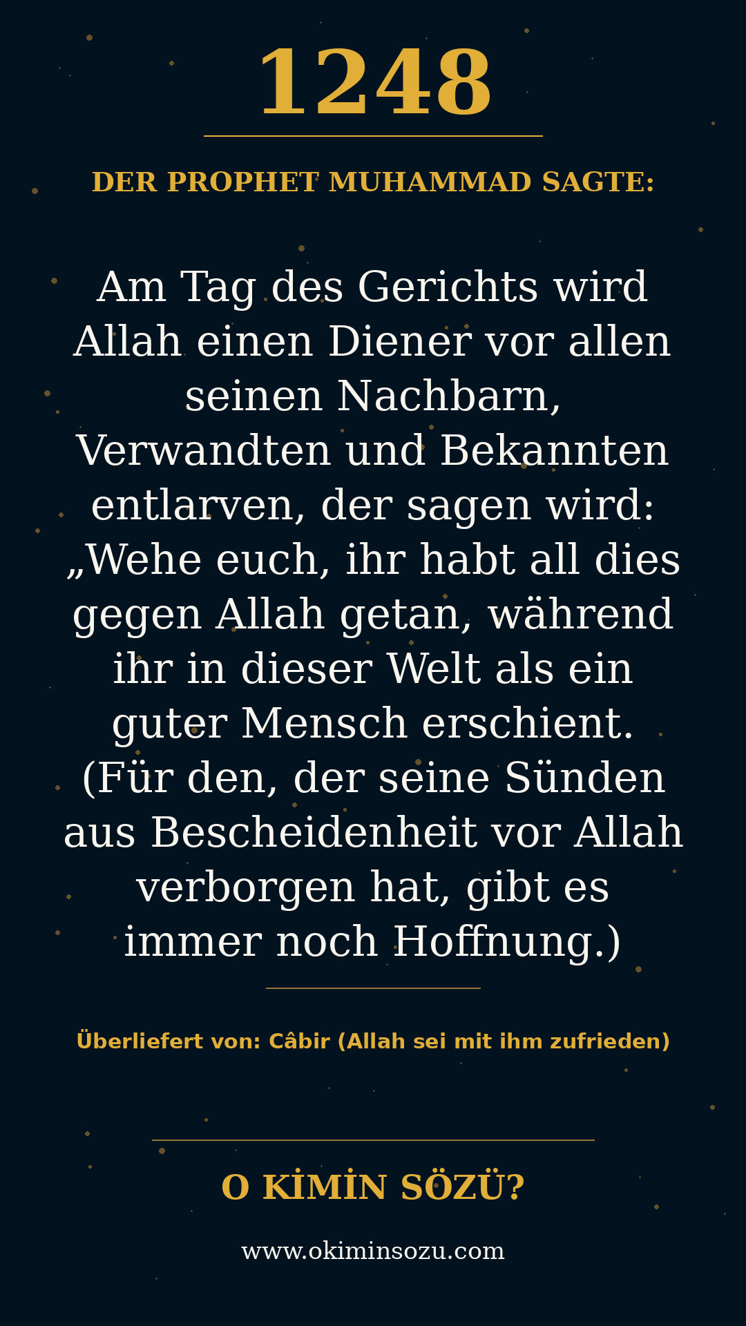 hadith 1248