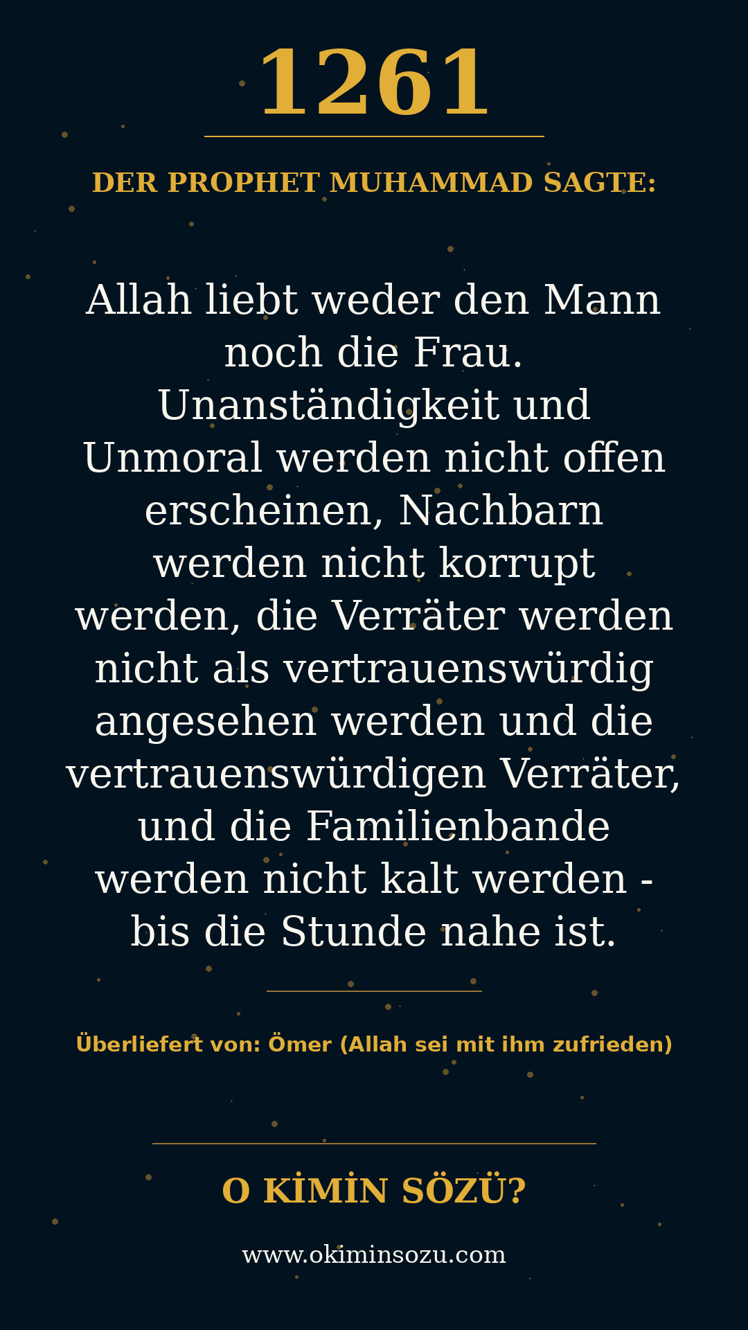 hadith 1261