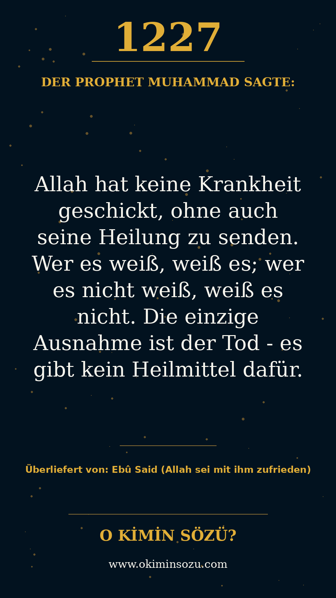 hadith 1227