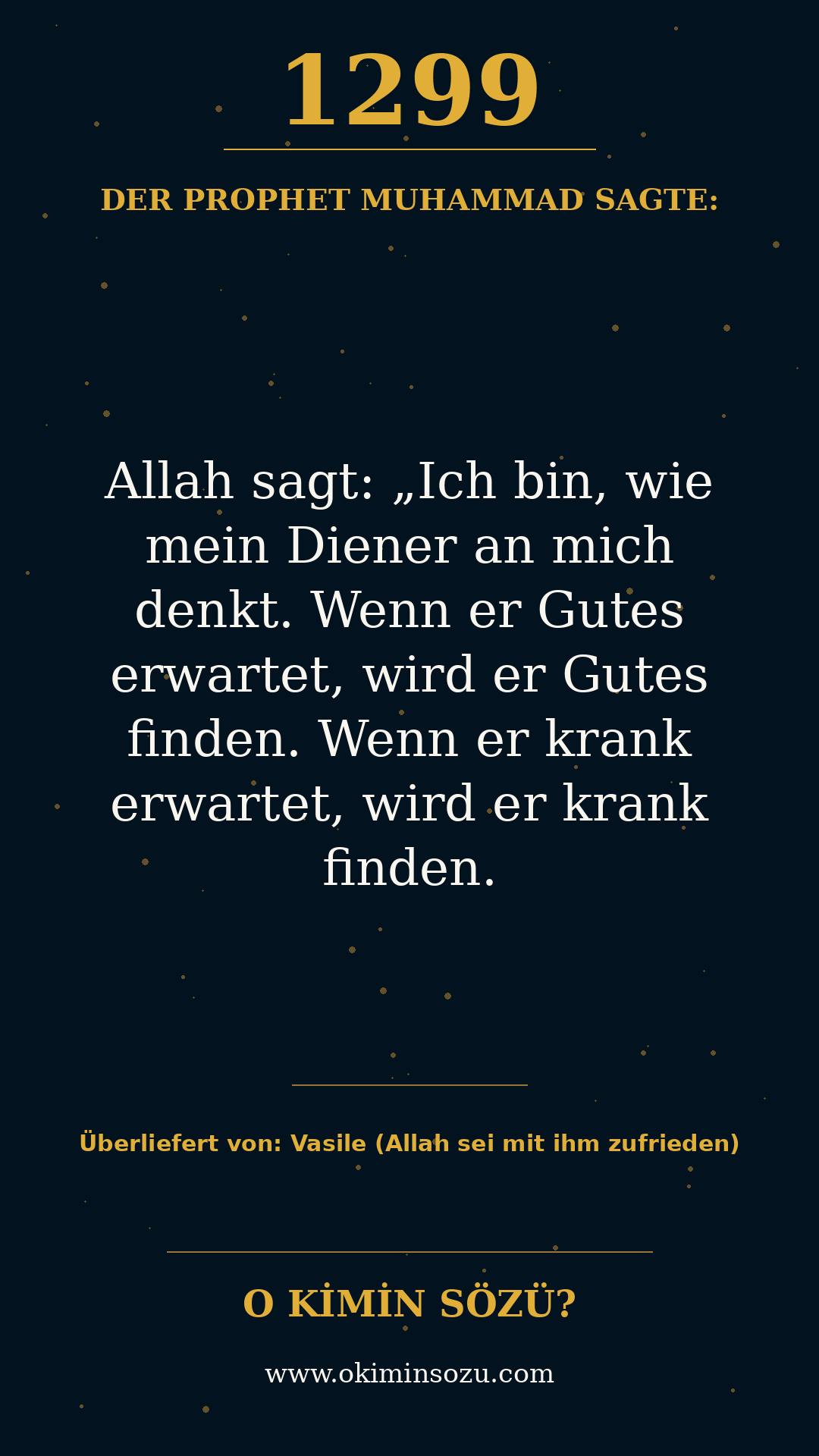 hadith 1299