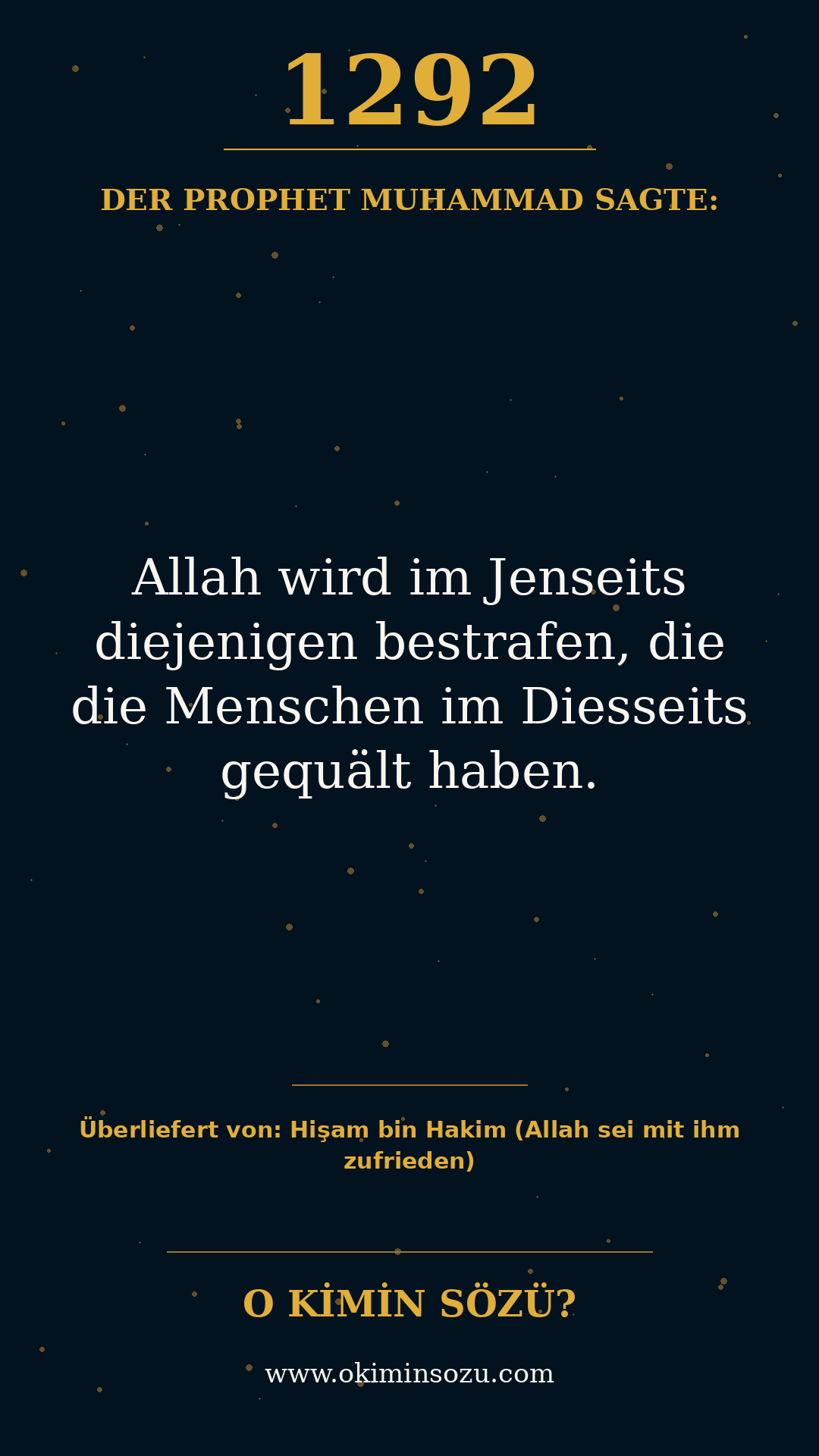 hadith 1292