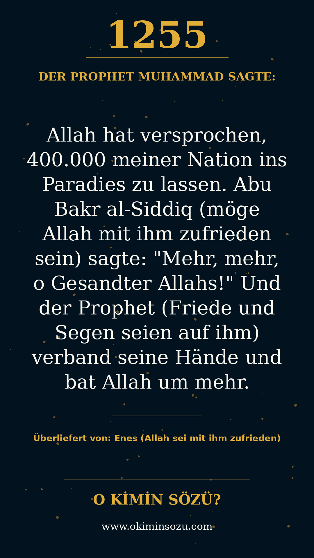 hadith 1255