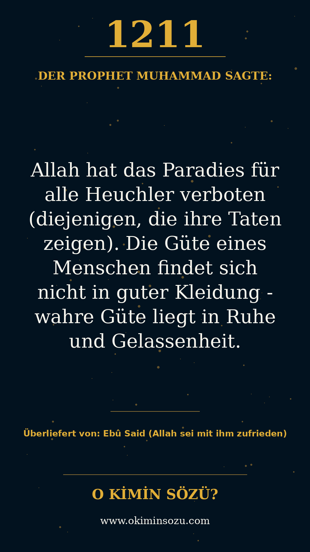hadith 1211