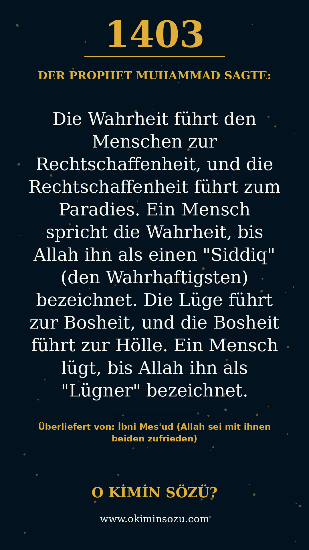 hadith 1403