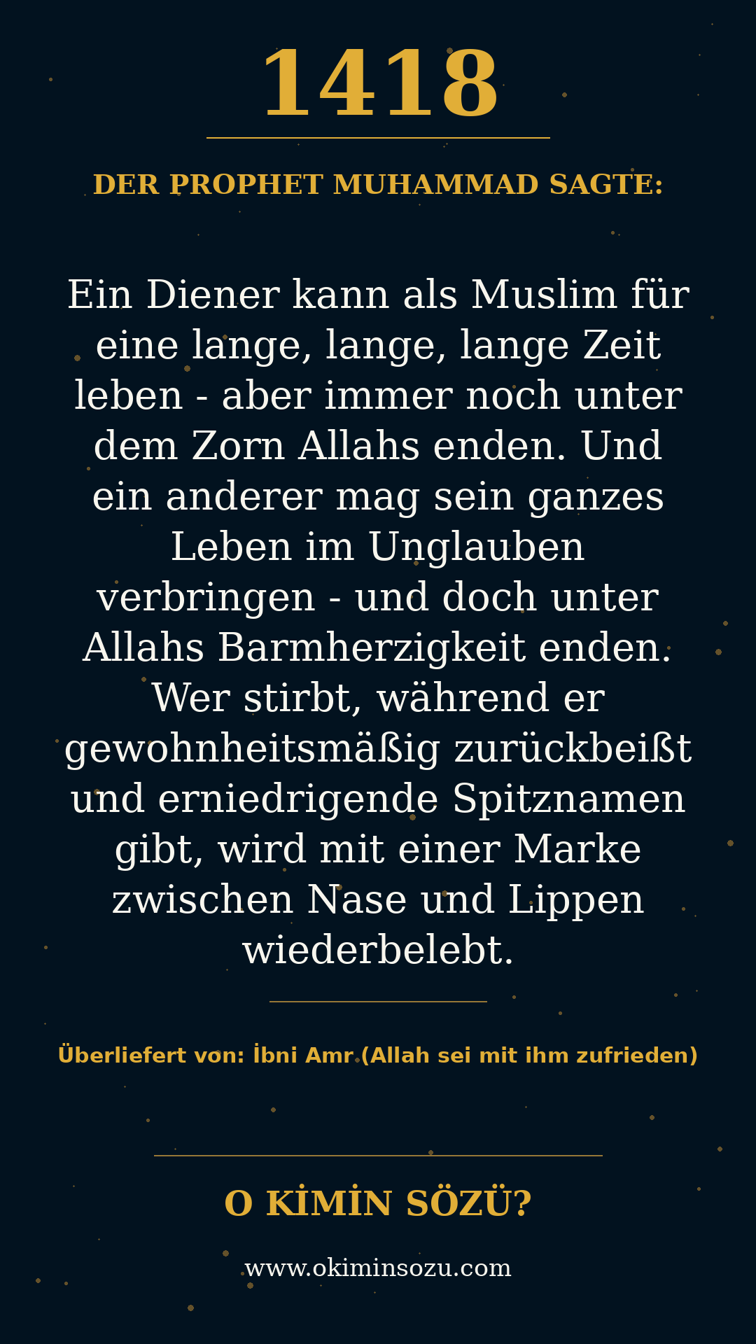 hadith 1418