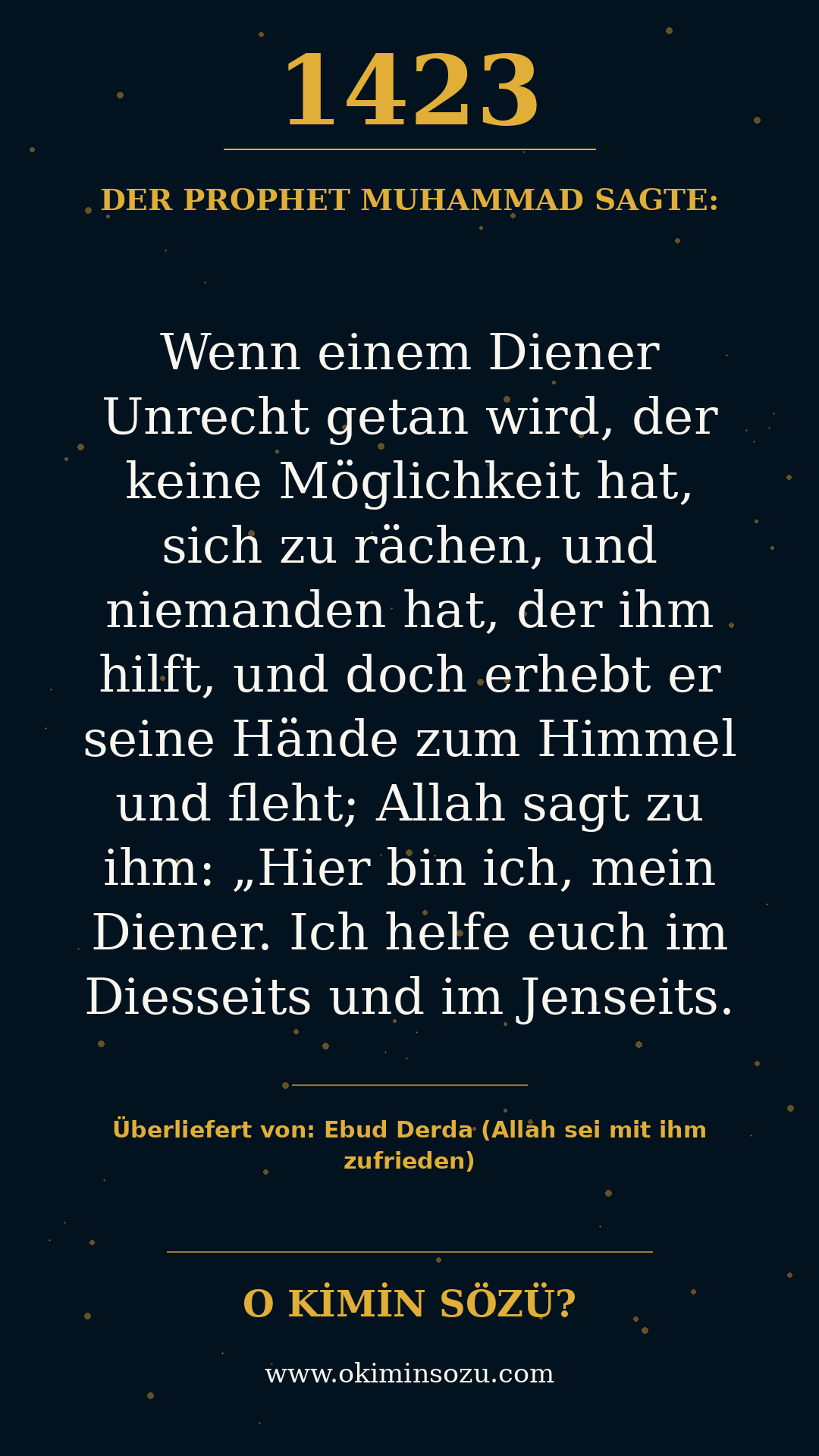 hadith 1423