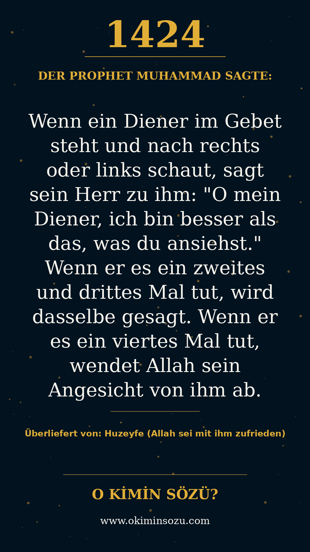 hadith 1424