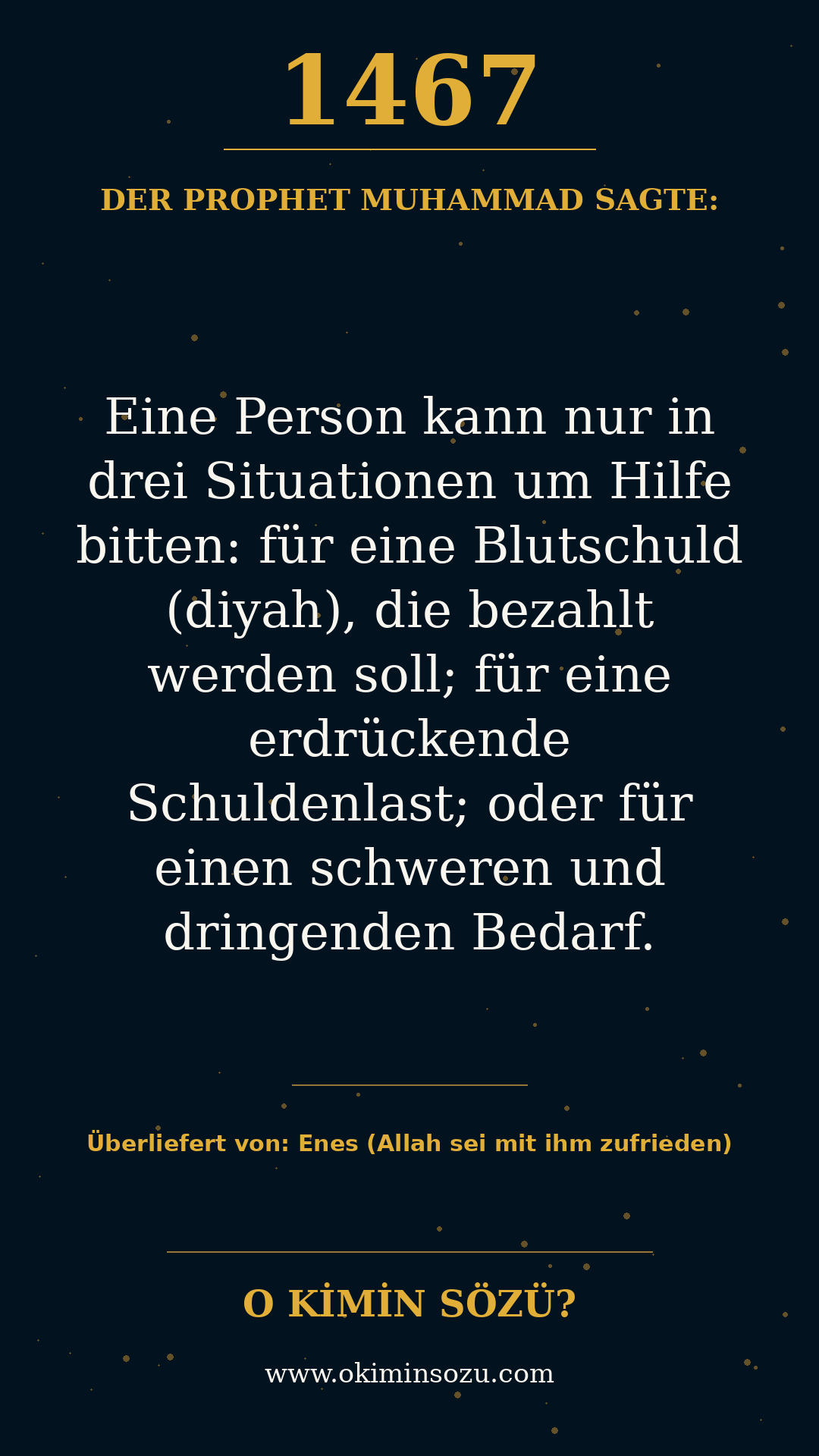 hadith 1467
