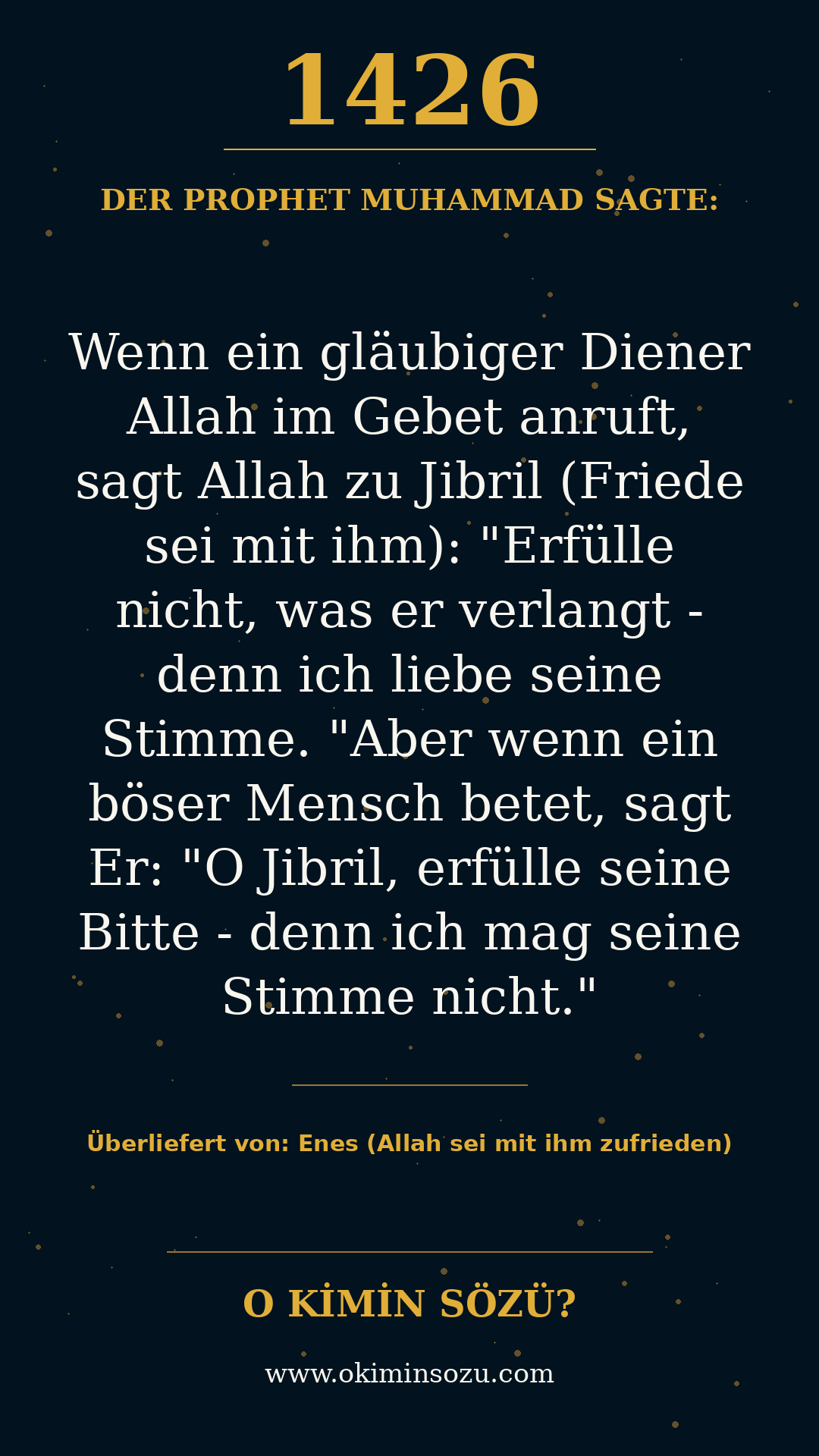 hadith 1426
