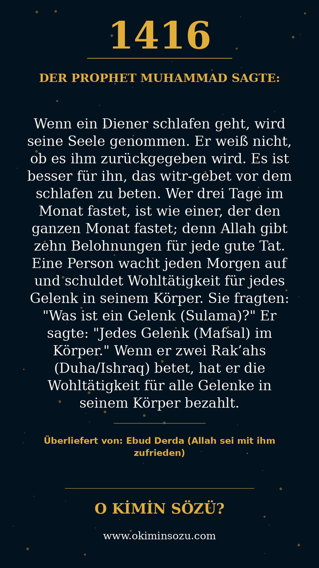 hadith 1416