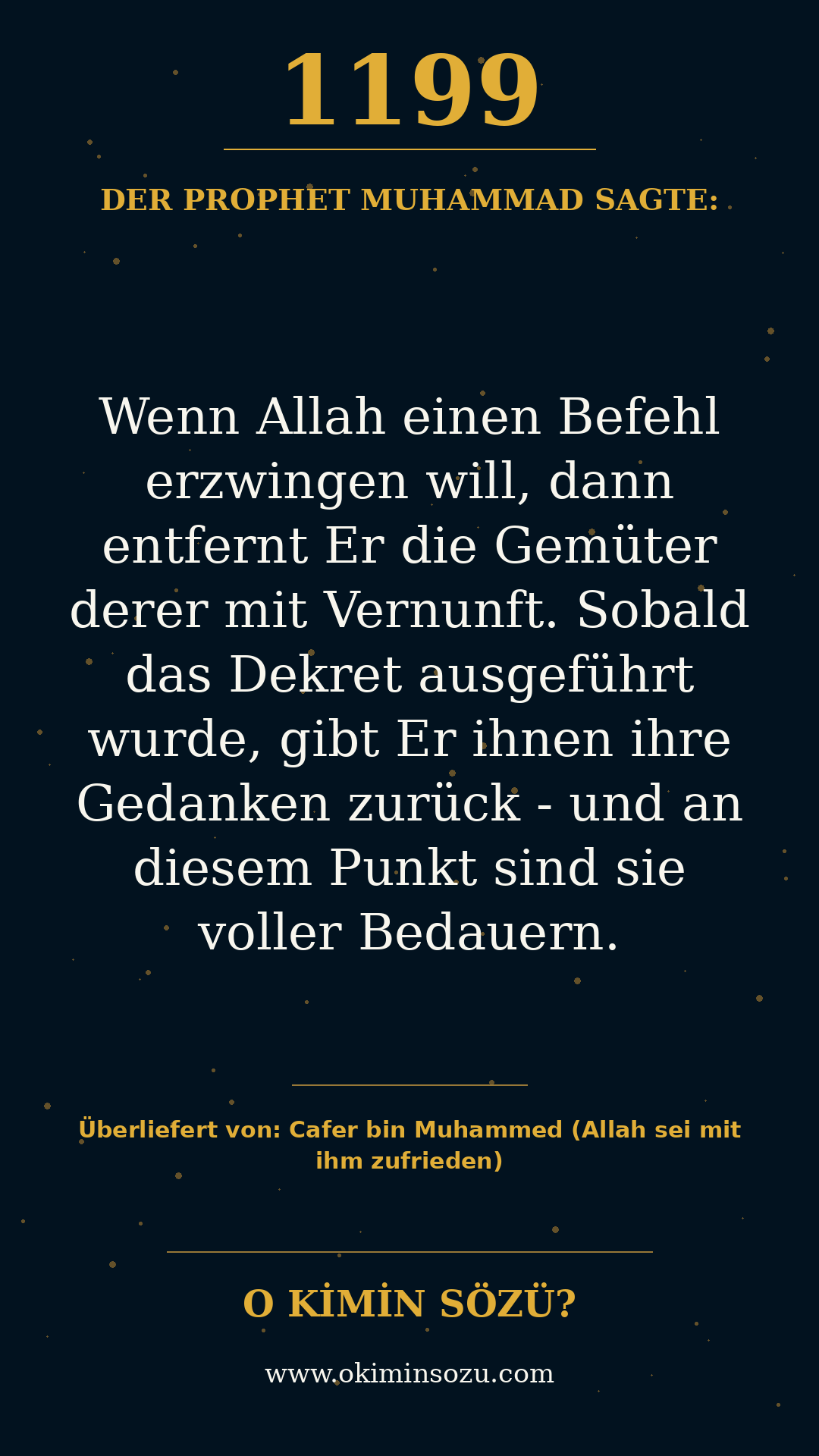 hadith 1199