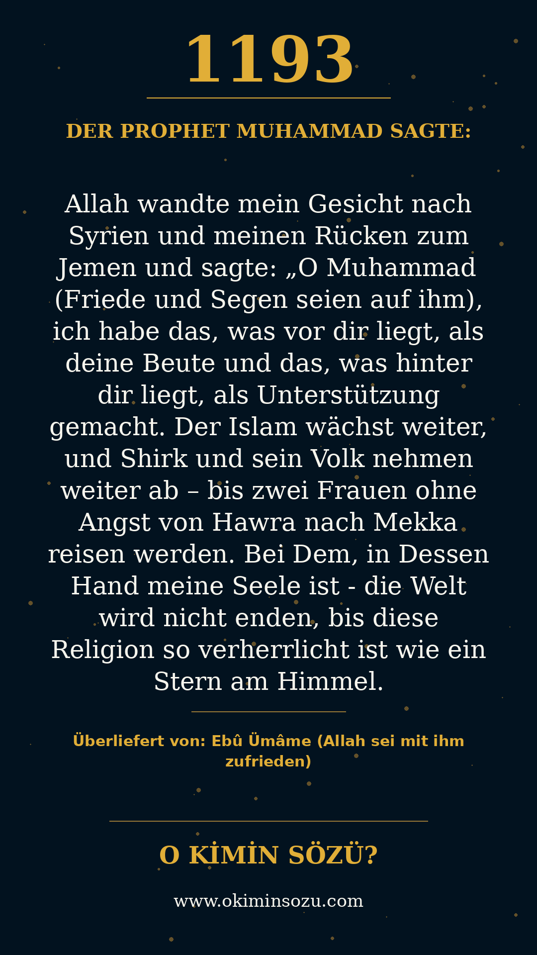 hadith 1193
