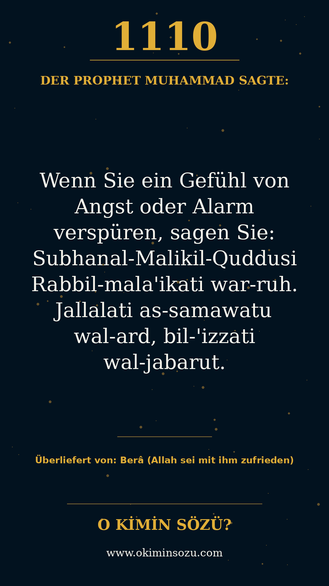 hadith 1110