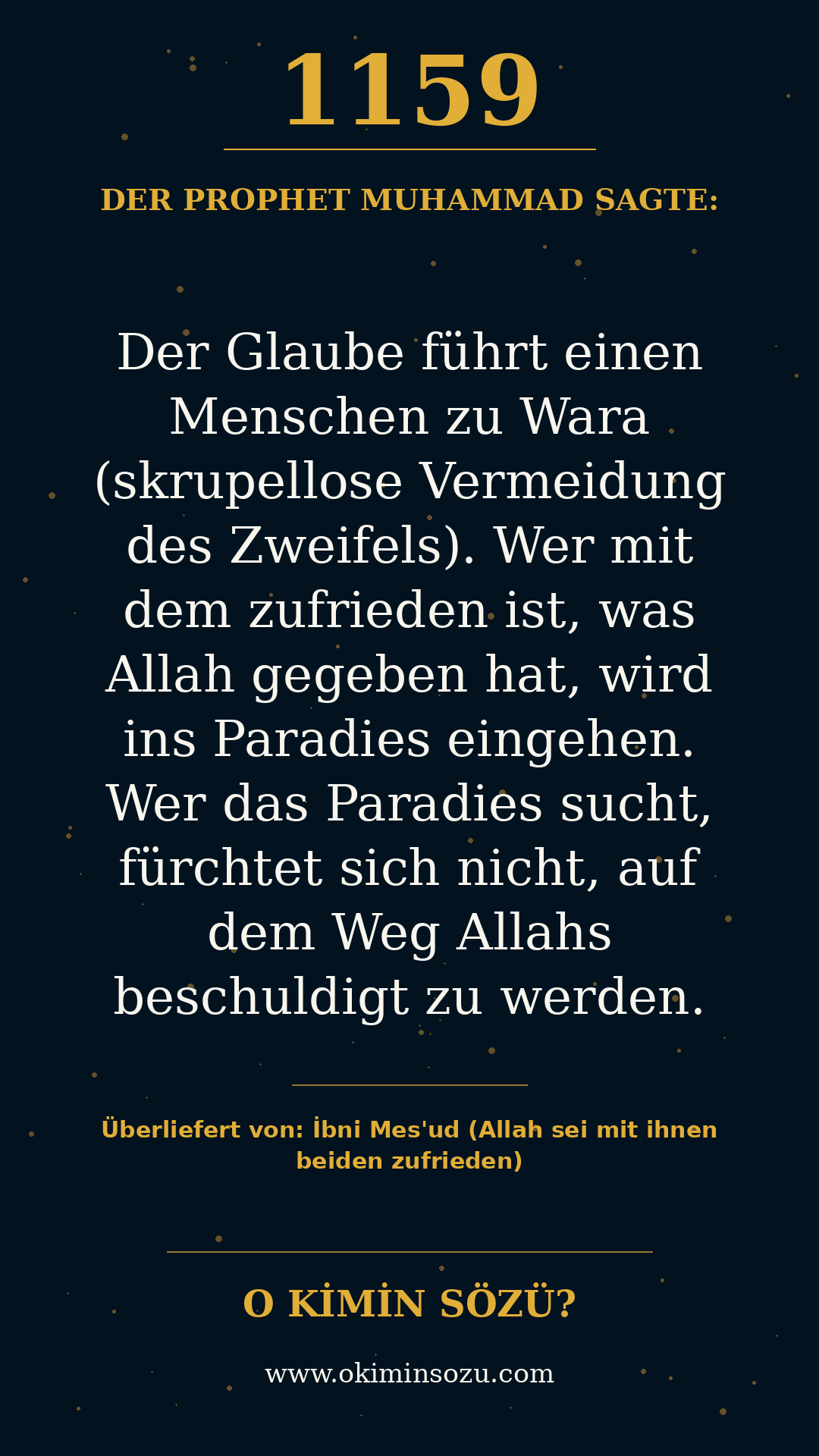 hadith 1159