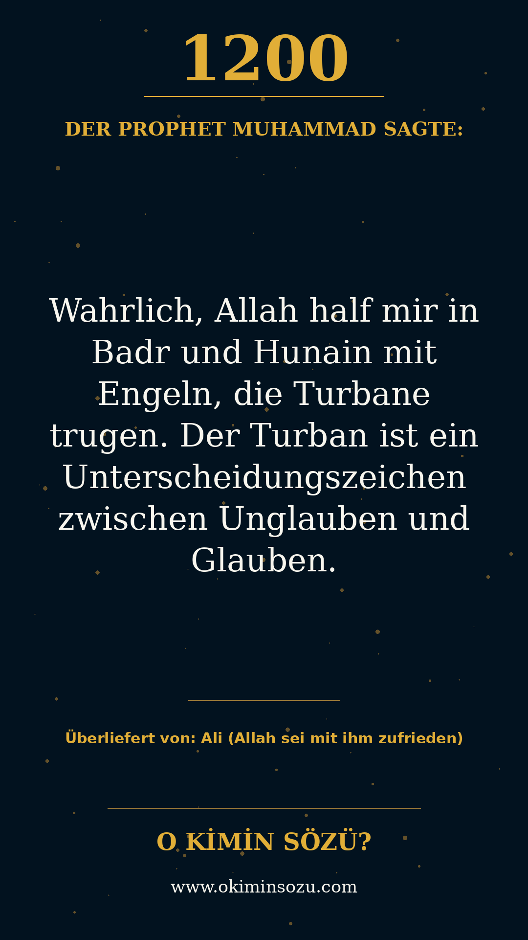hadith 1200