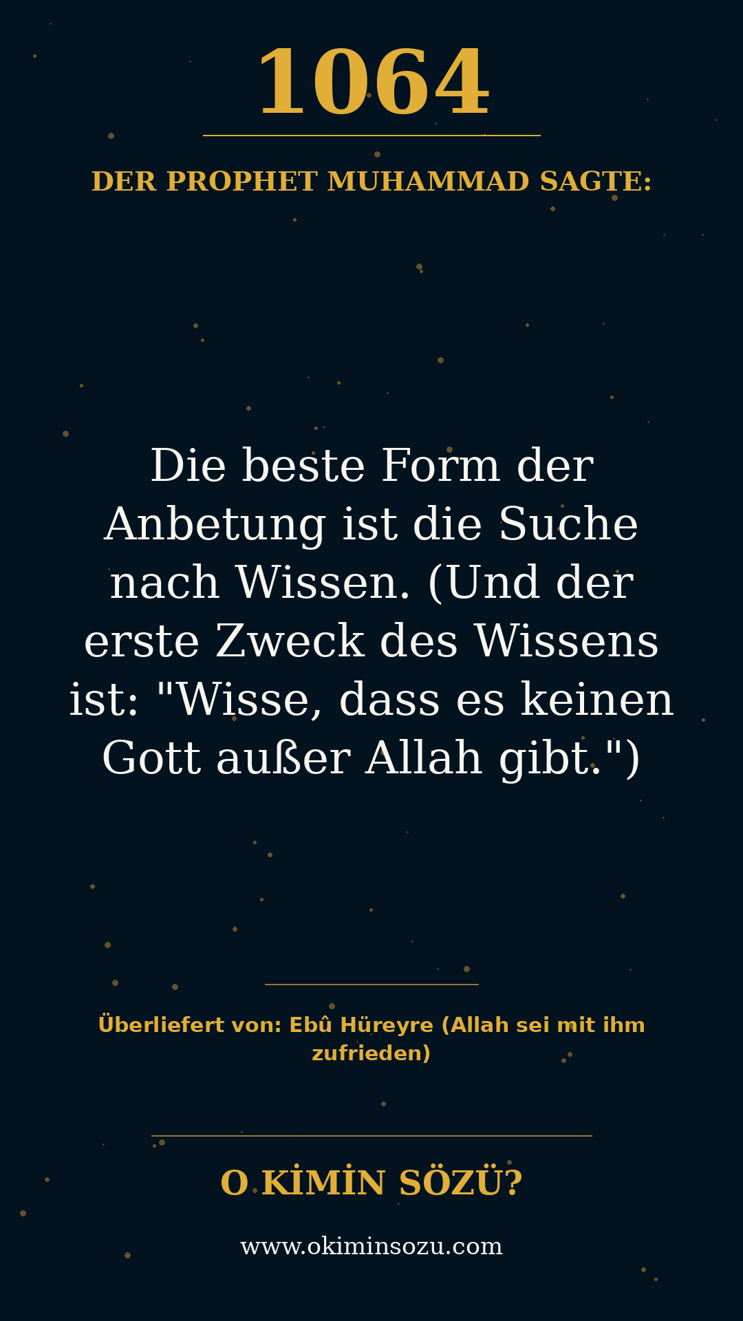 hadith 1064