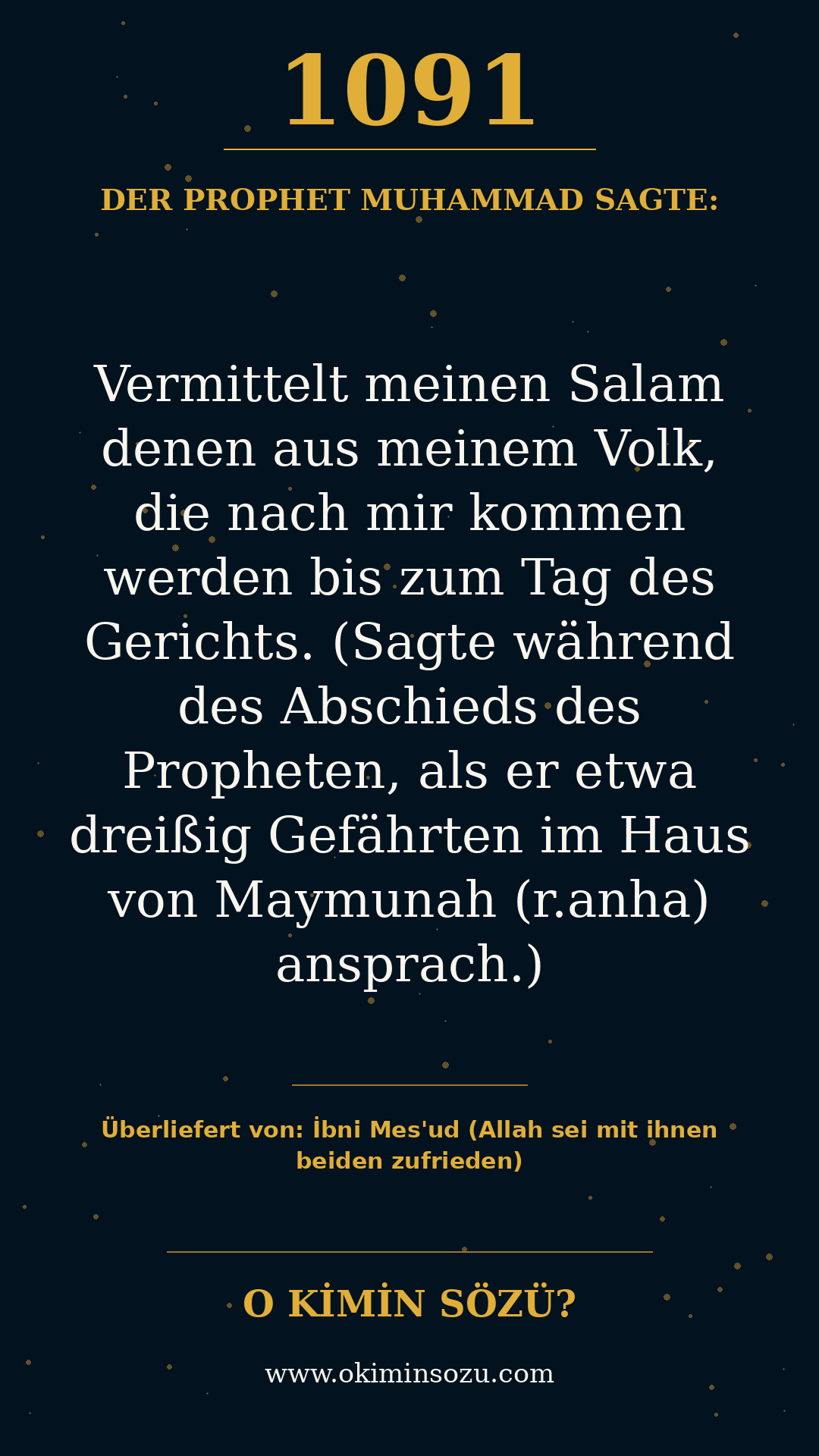 hadith 1091