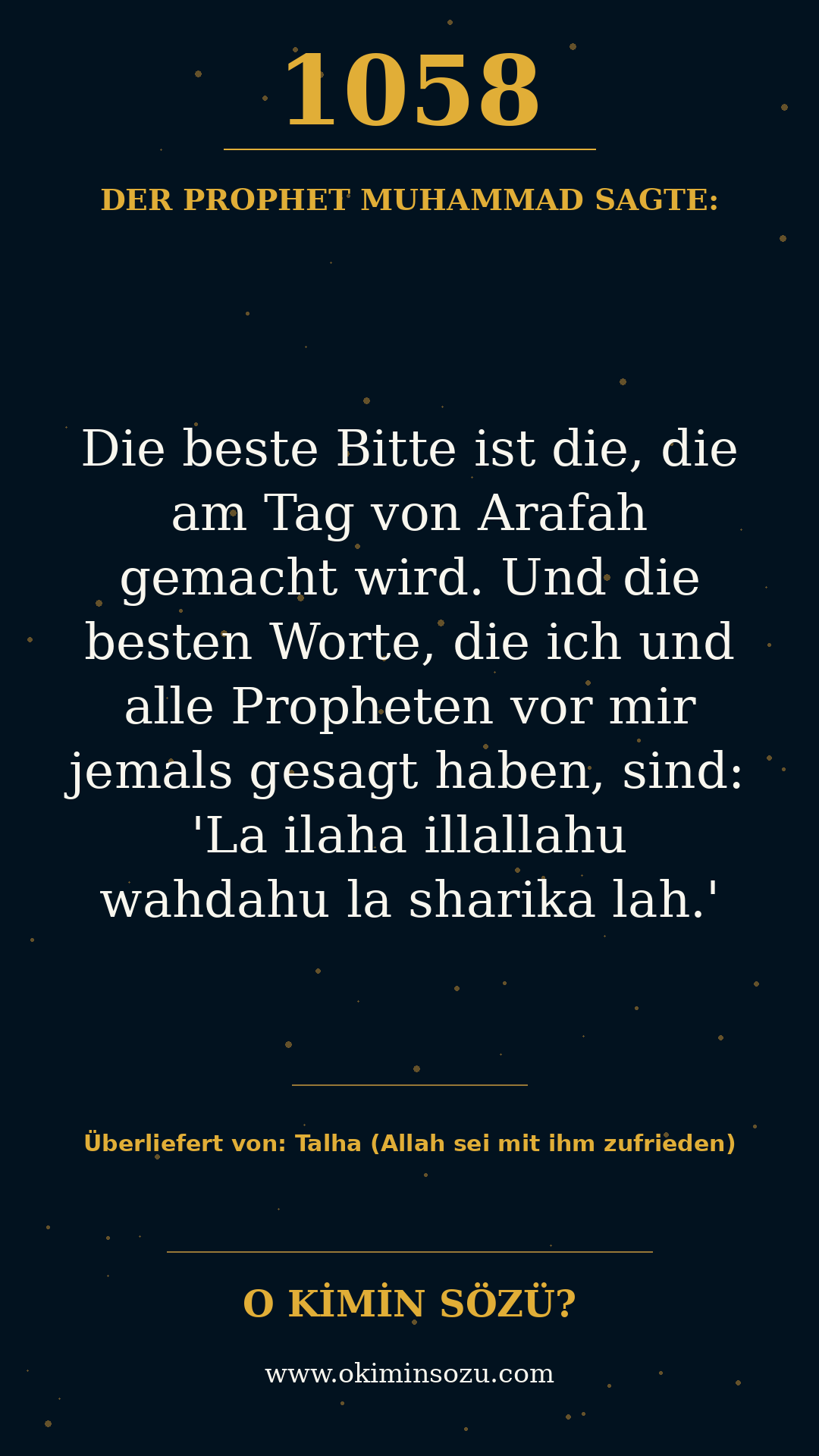 hadith 1058