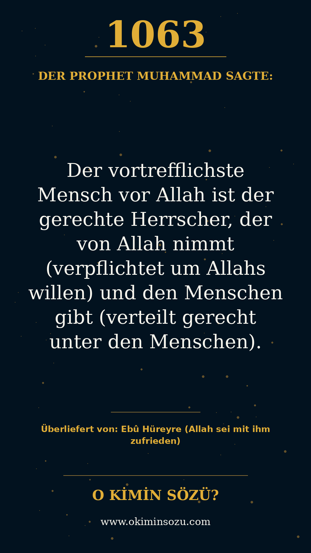 hadith 1063
