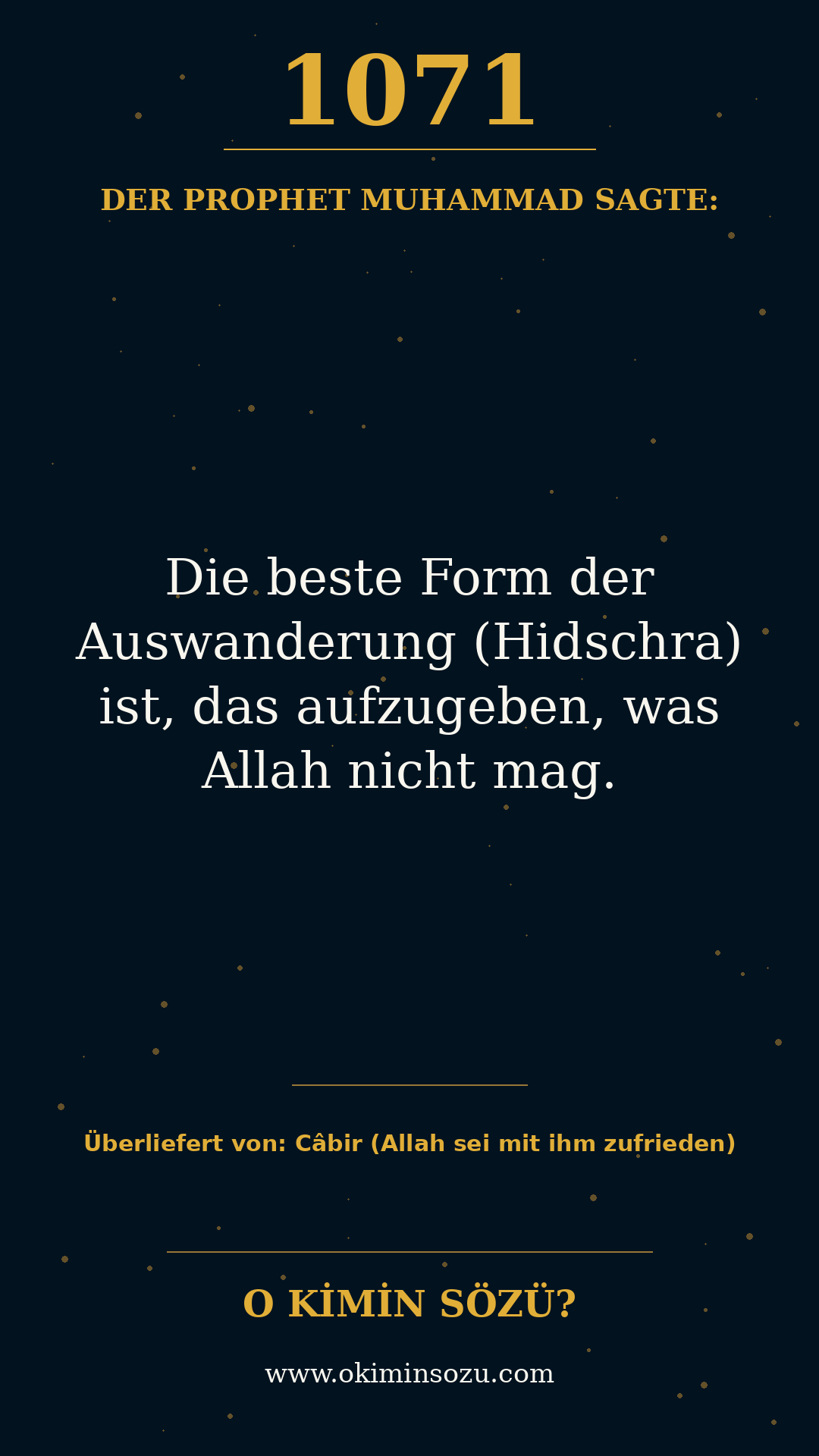 hadith 1071
